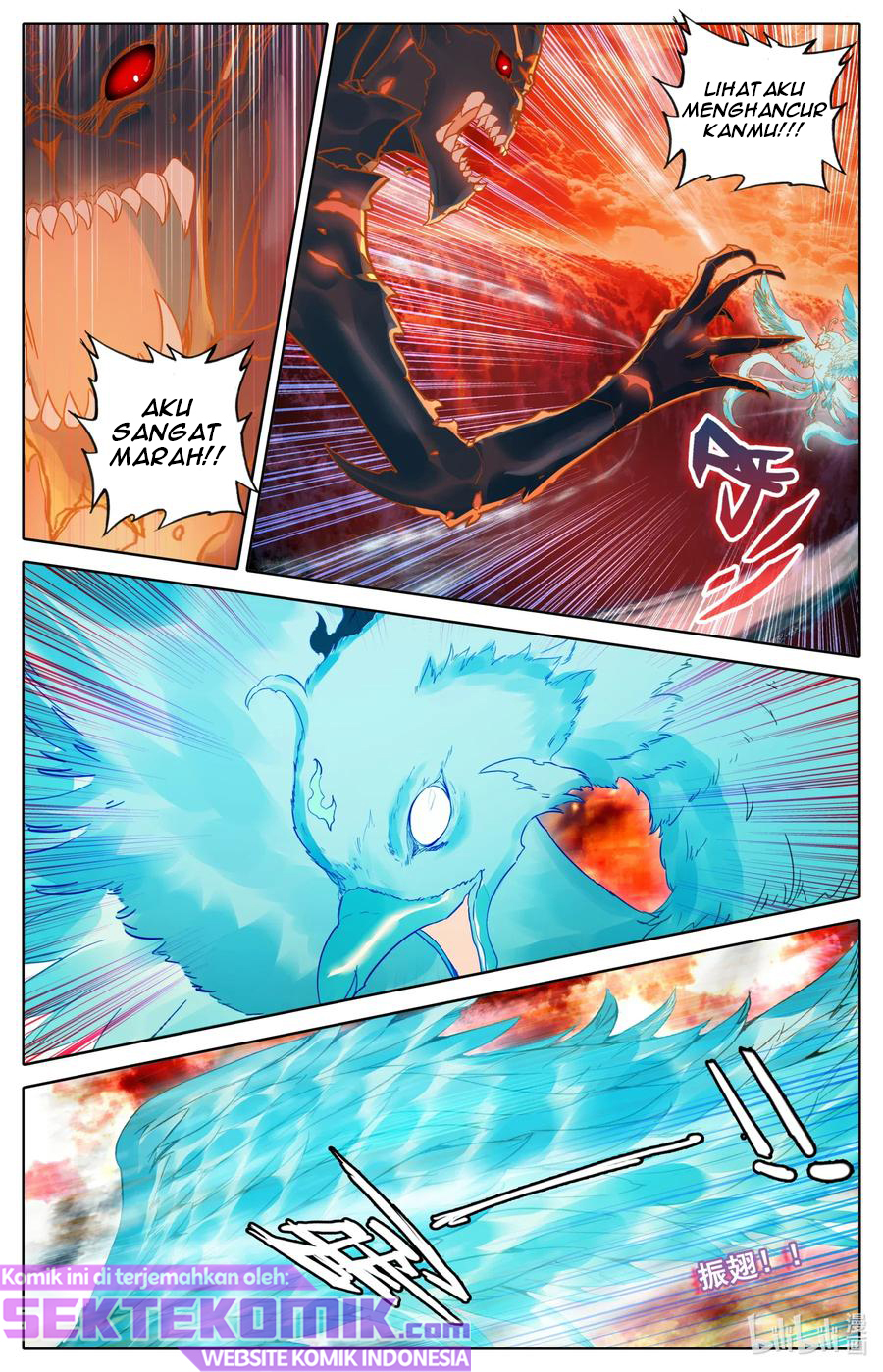 Mortal Cultivation Fairy World Chapter 60 - halaman 5