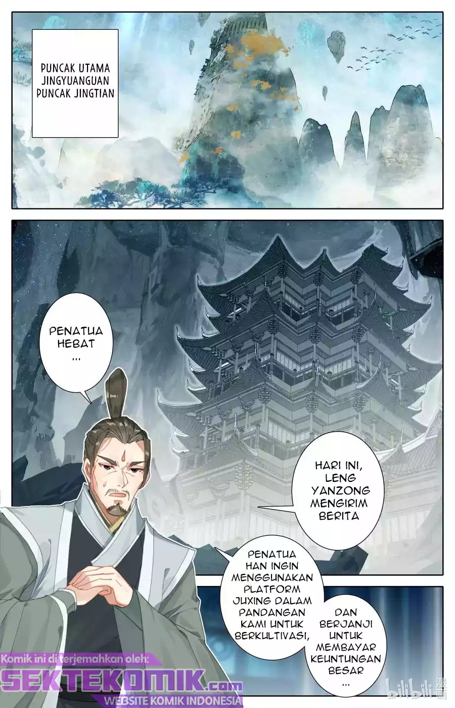 Mortal Cultivation Fairy World Chapter 62 - halaman 2