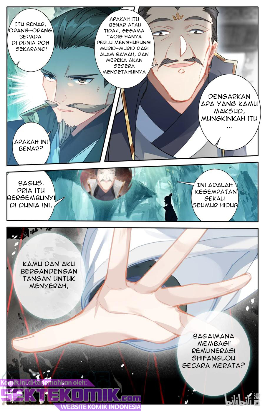 Mortal Cultivation Fairy World Chapter 63 - halaman 12