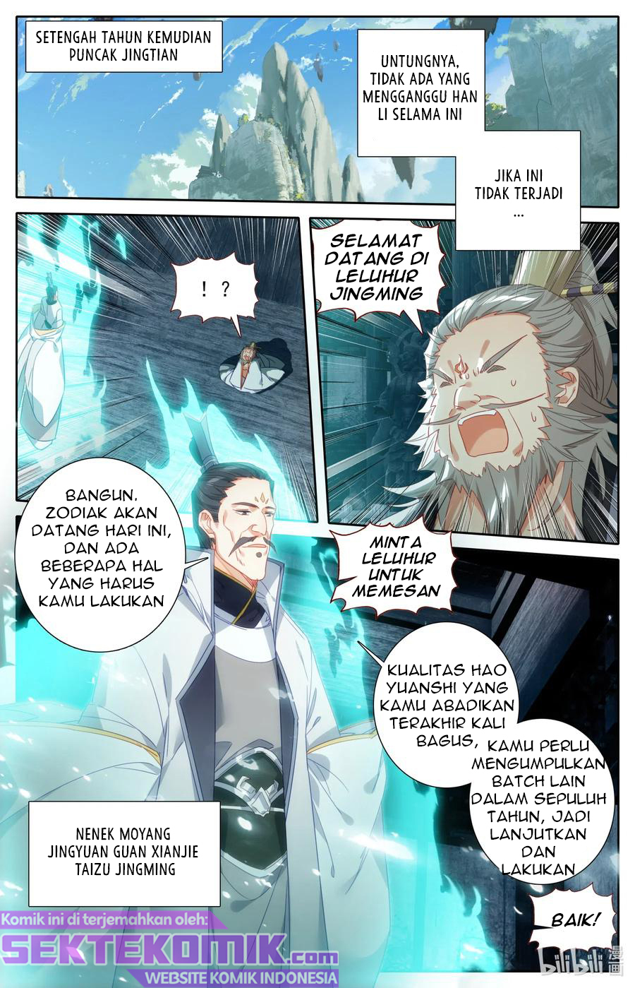 Mortal Cultivation Fairy World Chapter 63 - halaman 7