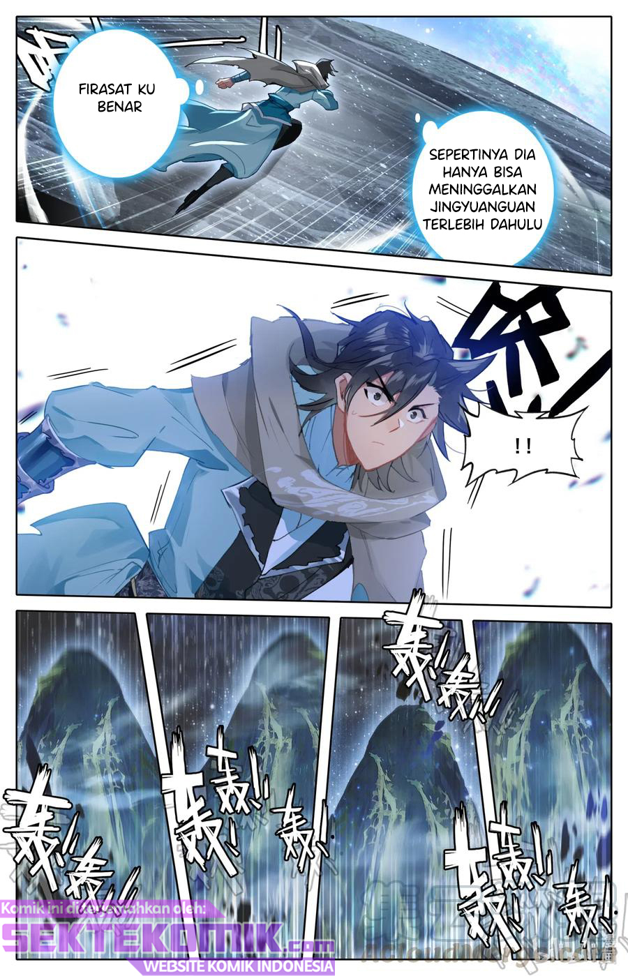 Mortal Cultivation Fairy World Chapter 65 - halaman 12