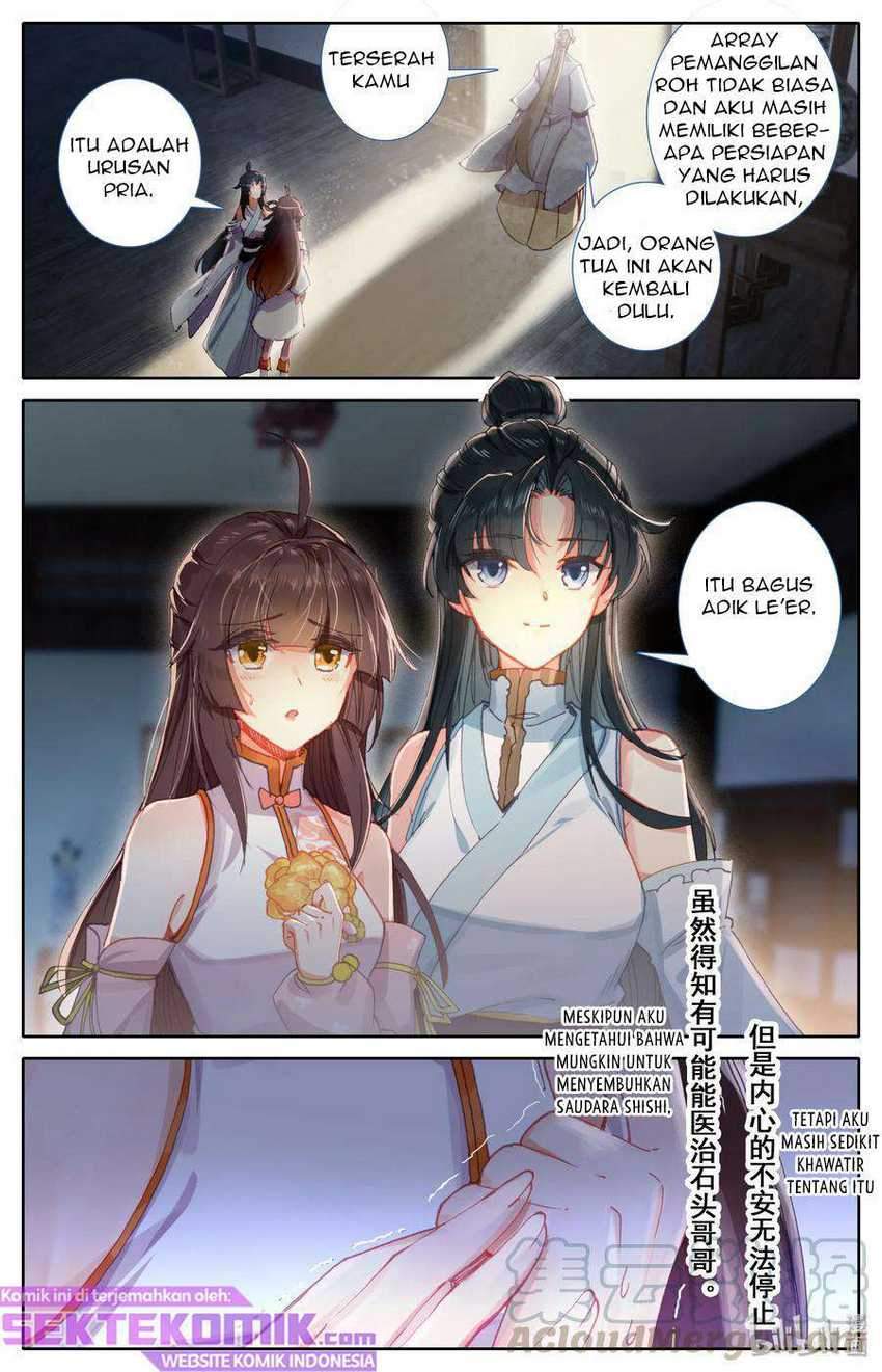 Mortal Cultivation Fairy World Chapter 7 - halaman 14