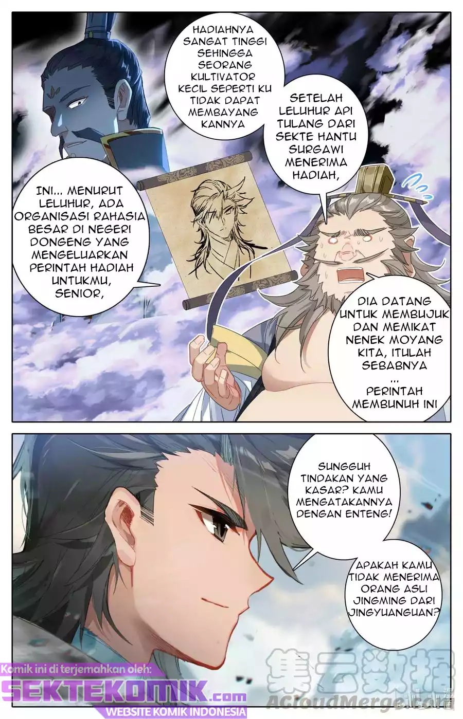 Mortal Cultivation Fairy World Chapter 79 - halaman 11