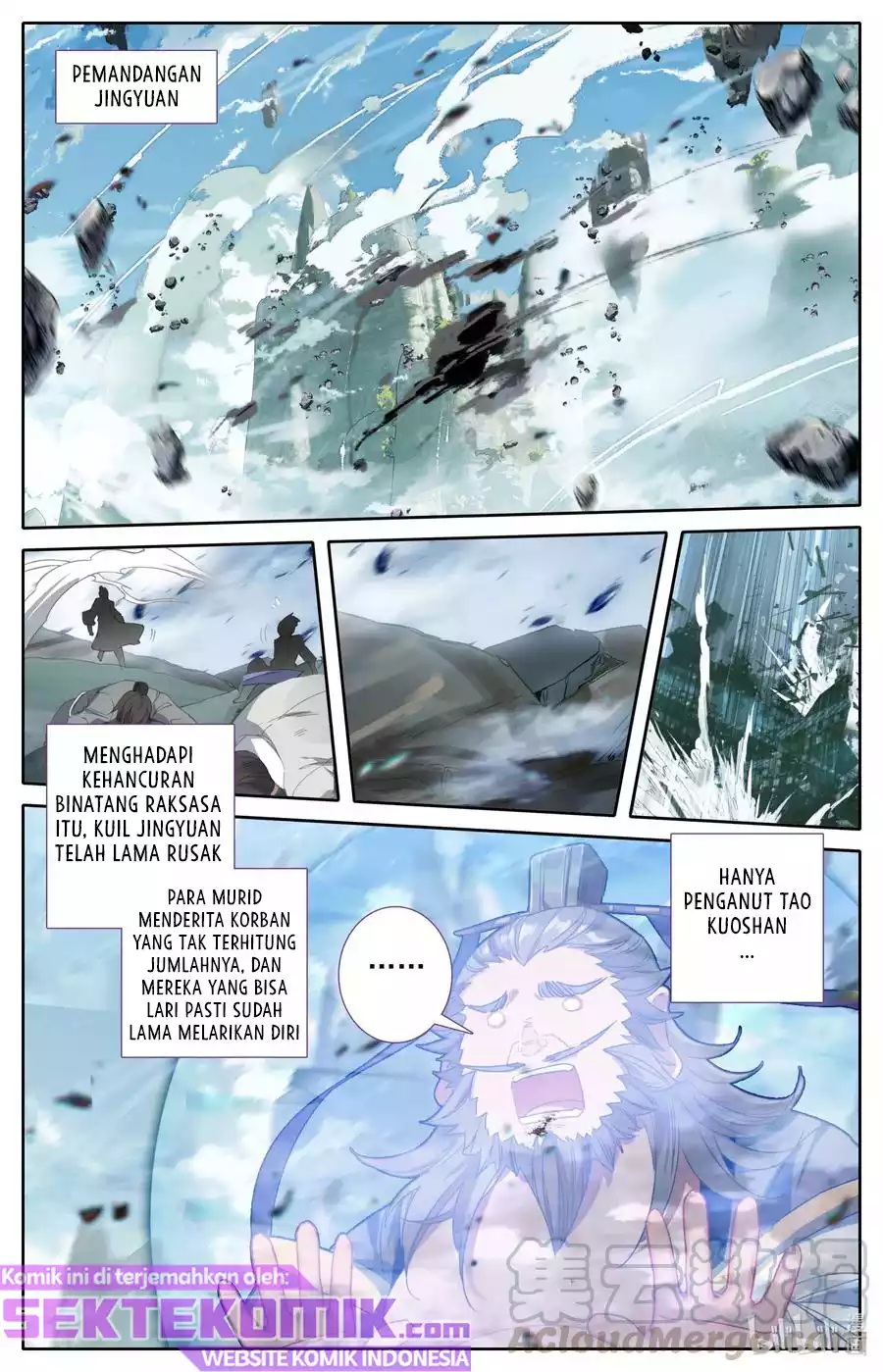 Mortal Cultivation Fairy World Chapter 79 - halaman 8