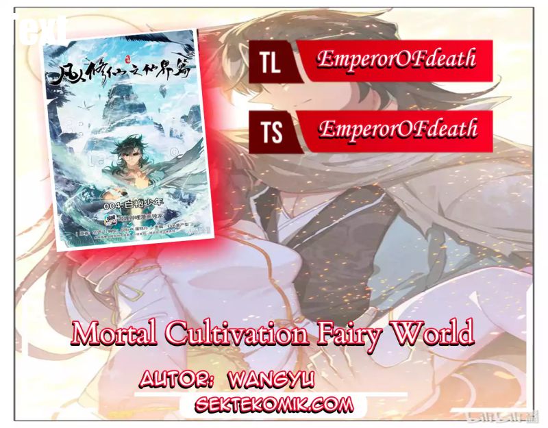 Mortal Cultivation Fairy World Chapter 82 - halaman 1