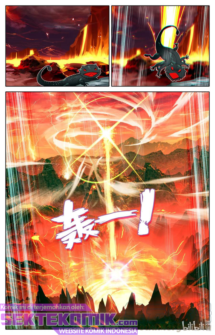 Mortal Cultivation Fairy World Chapter 85 - halaman 12