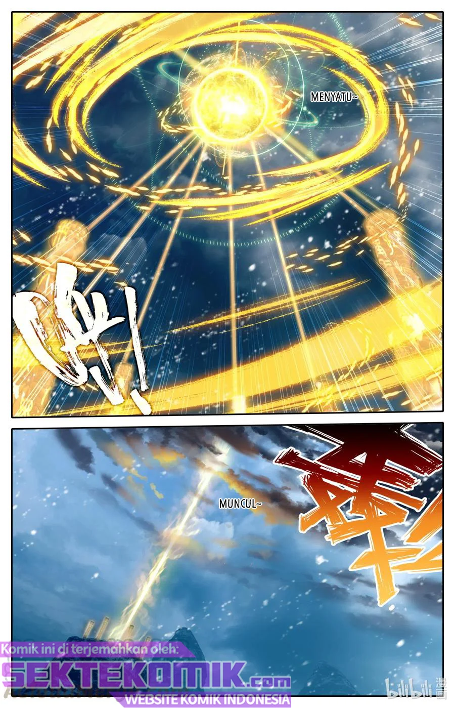 Mortal Cultivation Fairy World Chapter 86 - halaman 6