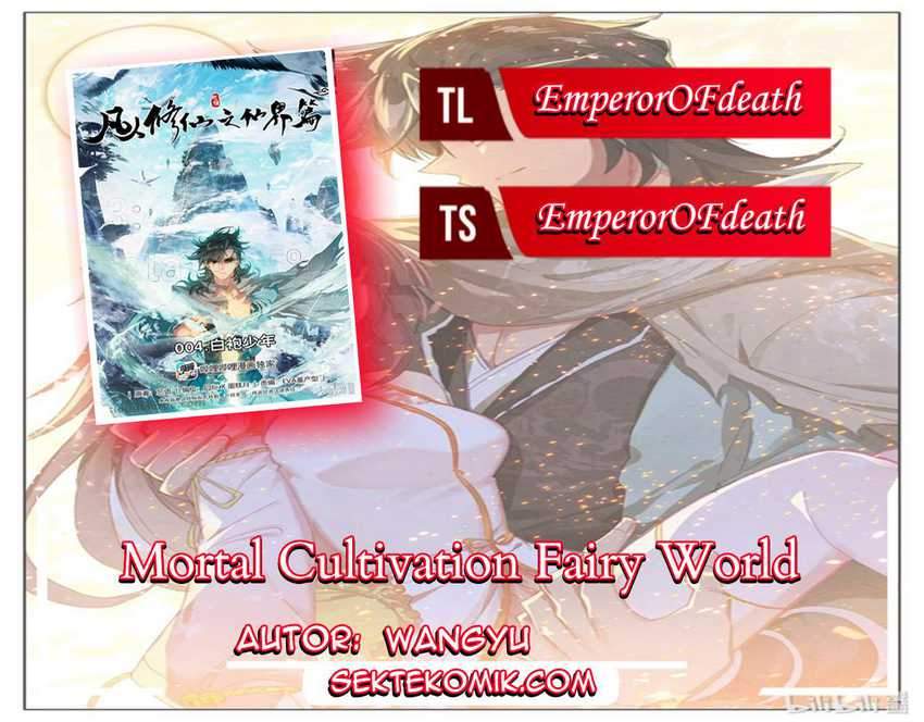 Mortal Cultivation Fairy World Chapter 9 - halaman 1