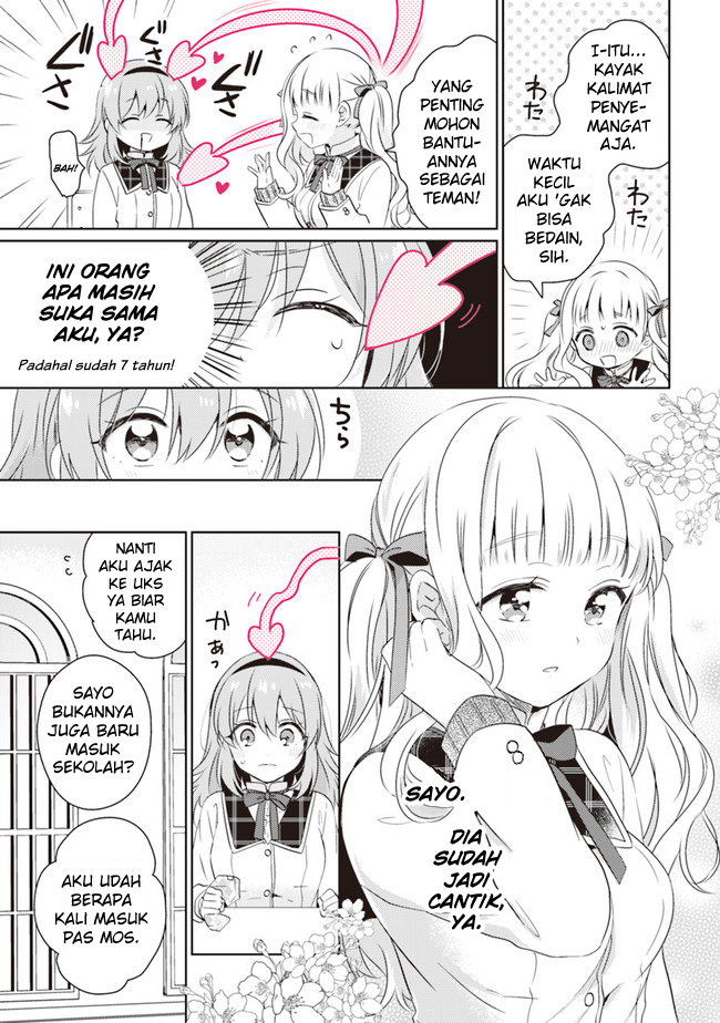 Moshi, Koi ga Mieta nara Chapter 1 - halaman 12