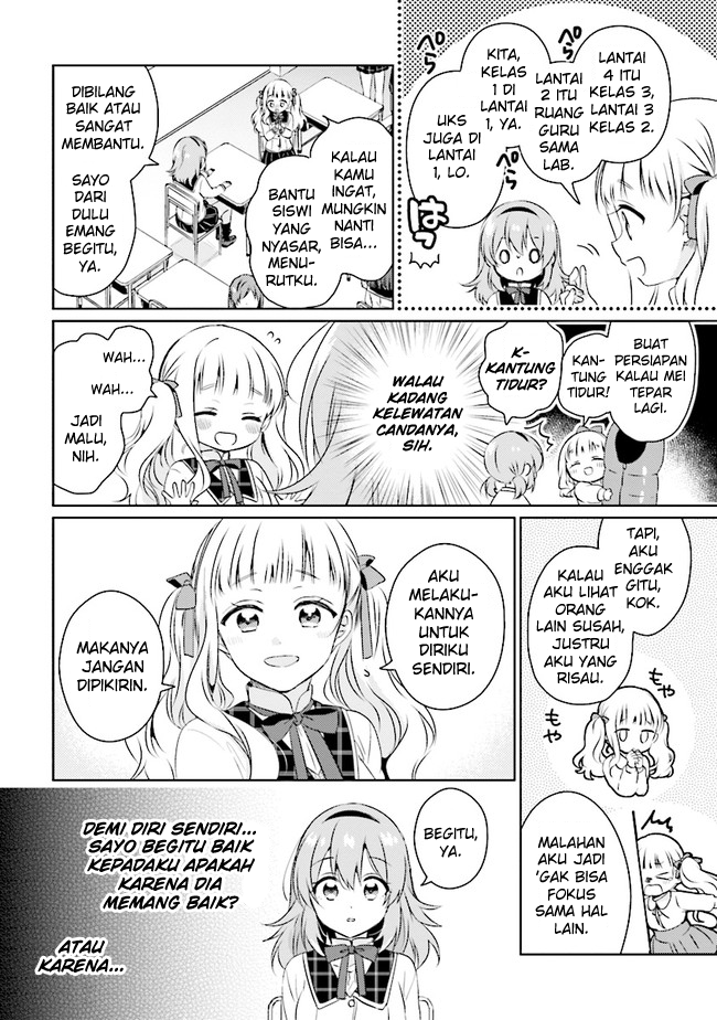 Moshi, Koi ga Mieta nara Chapter 1 - halaman 13