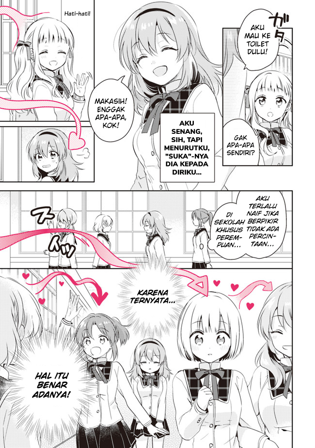 Moshi, Koi ga Mieta nara Chapter 1 - halaman 14