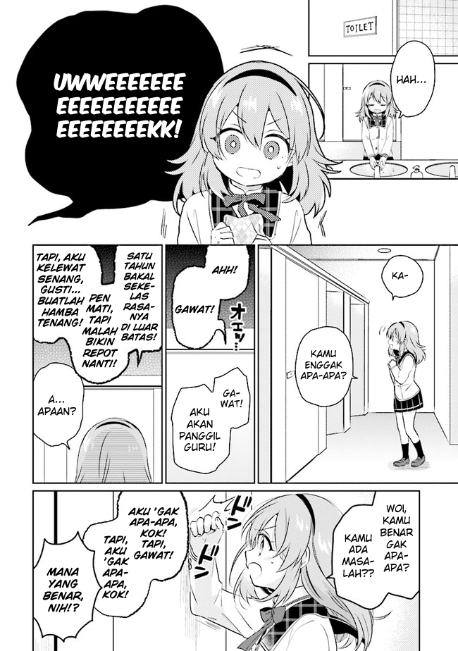 Moshi, Koi ga Mieta nara Chapter 1 - halaman 15