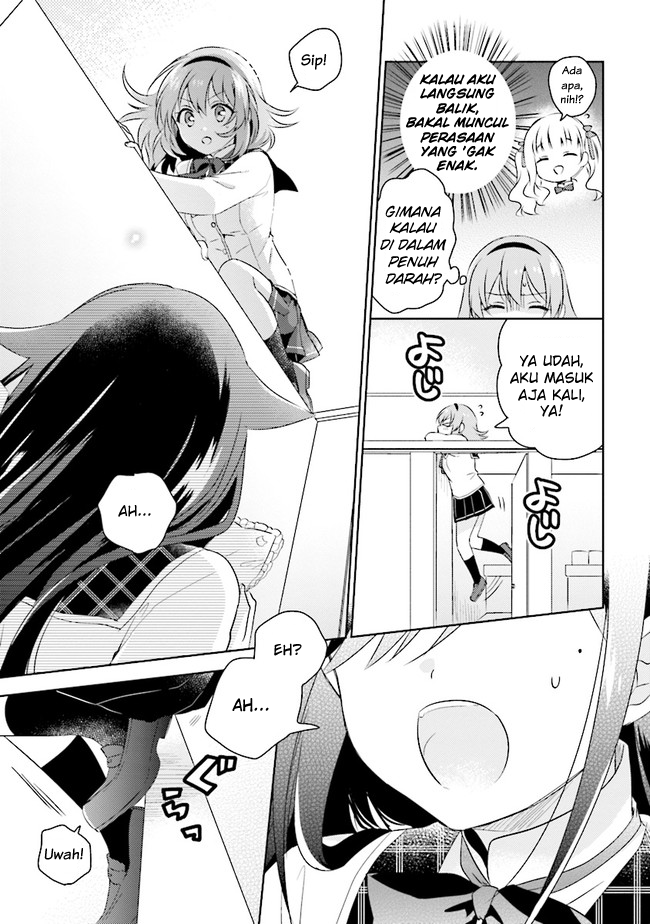 Moshi, Koi ga Mieta nara Chapter 1 - halaman 16