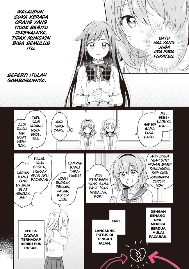 Moshi, Koi ga Mieta nara Chapter 1 - halaman 29