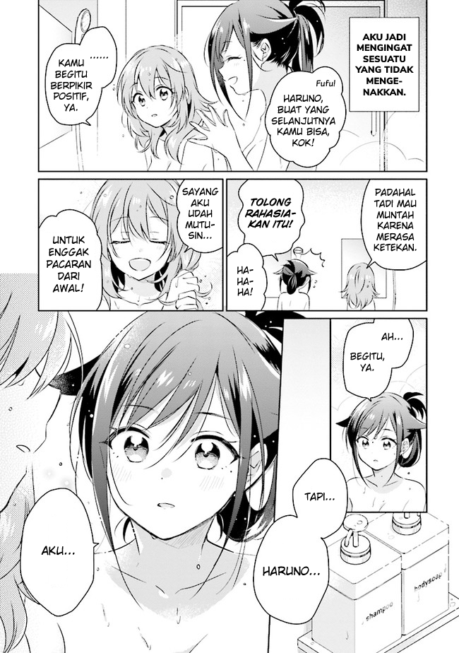 Moshi, Koi ga Mieta nara Chapter 1 - halaman 30