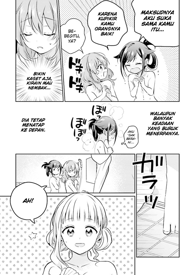 Moshi, Koi ga Mieta nara Chapter 1 - halaman 32