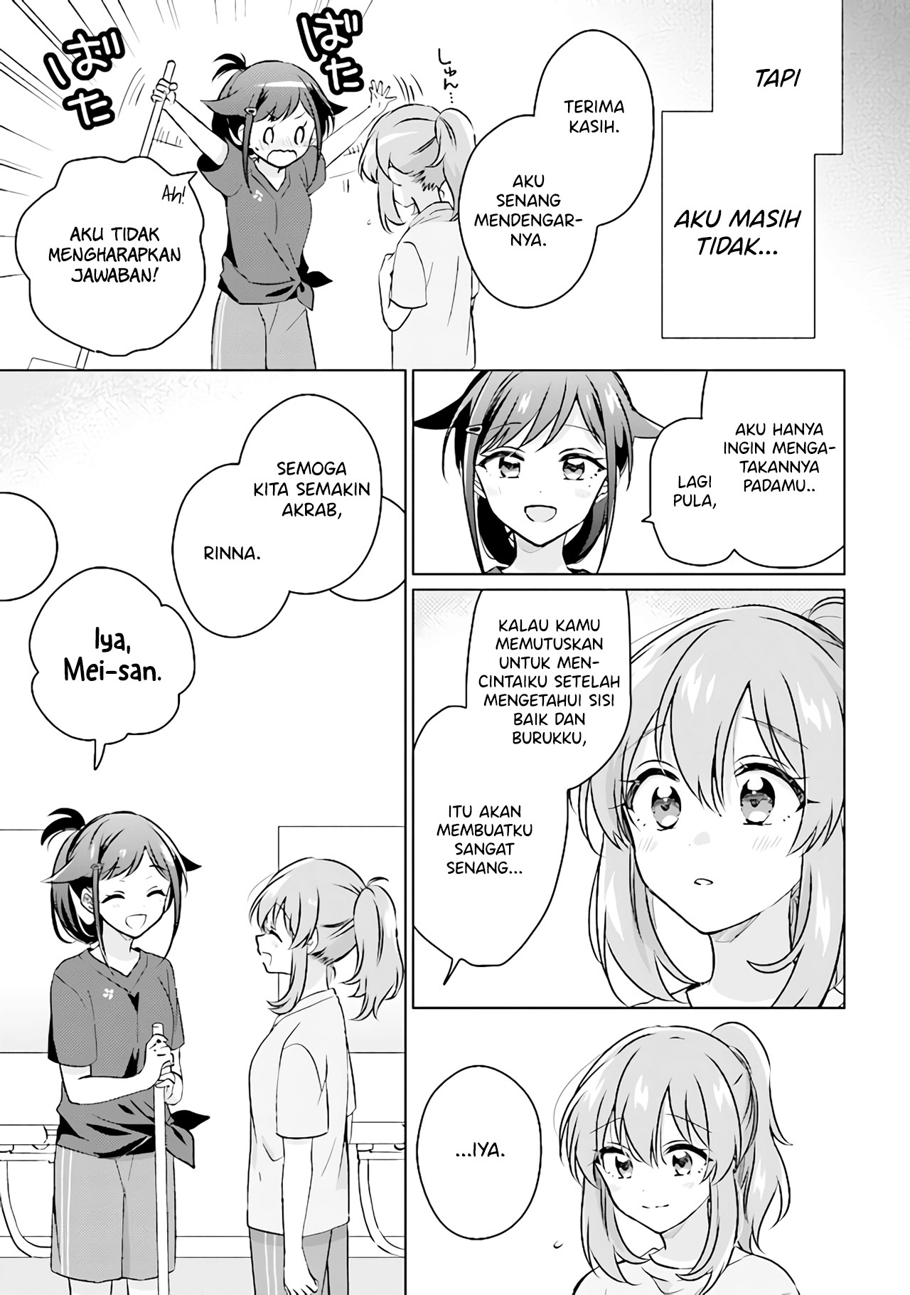 Moshi, Koi ga Mieta nara Chapter 10.1 - halaman 15