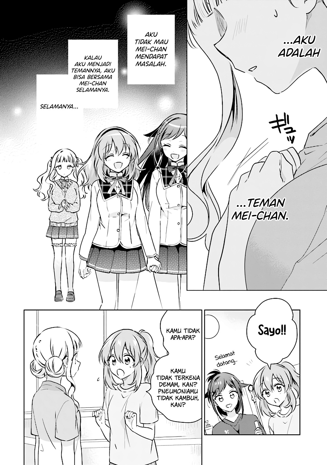 Moshi, Koi ga Mieta nara Chapter 10.1 - halaman 18