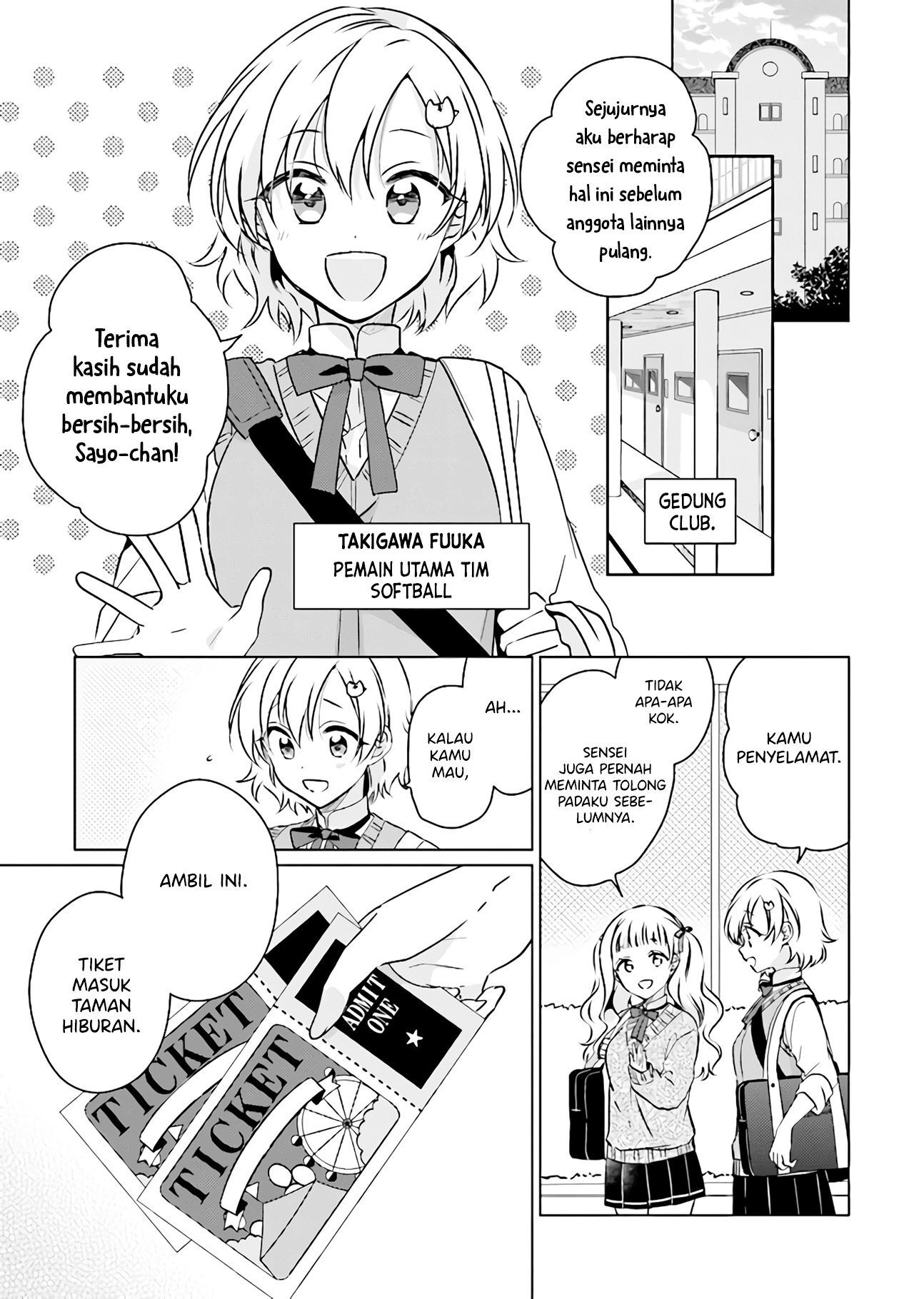 Moshi, Koi ga Mieta nara Chapter 10.1 - halaman 3