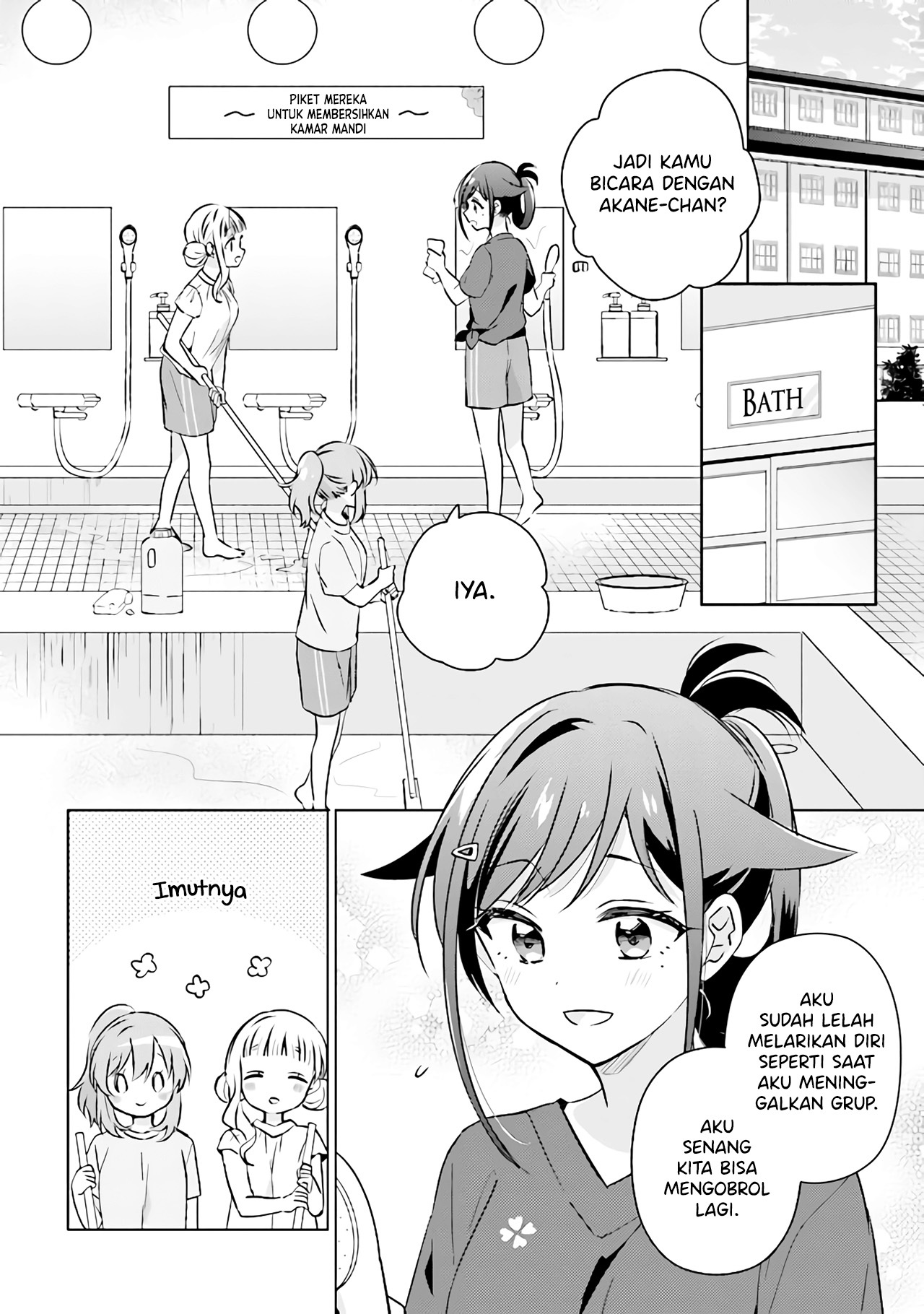 Moshi, Koi ga Mieta nara Chapter 10.1 - halaman 6