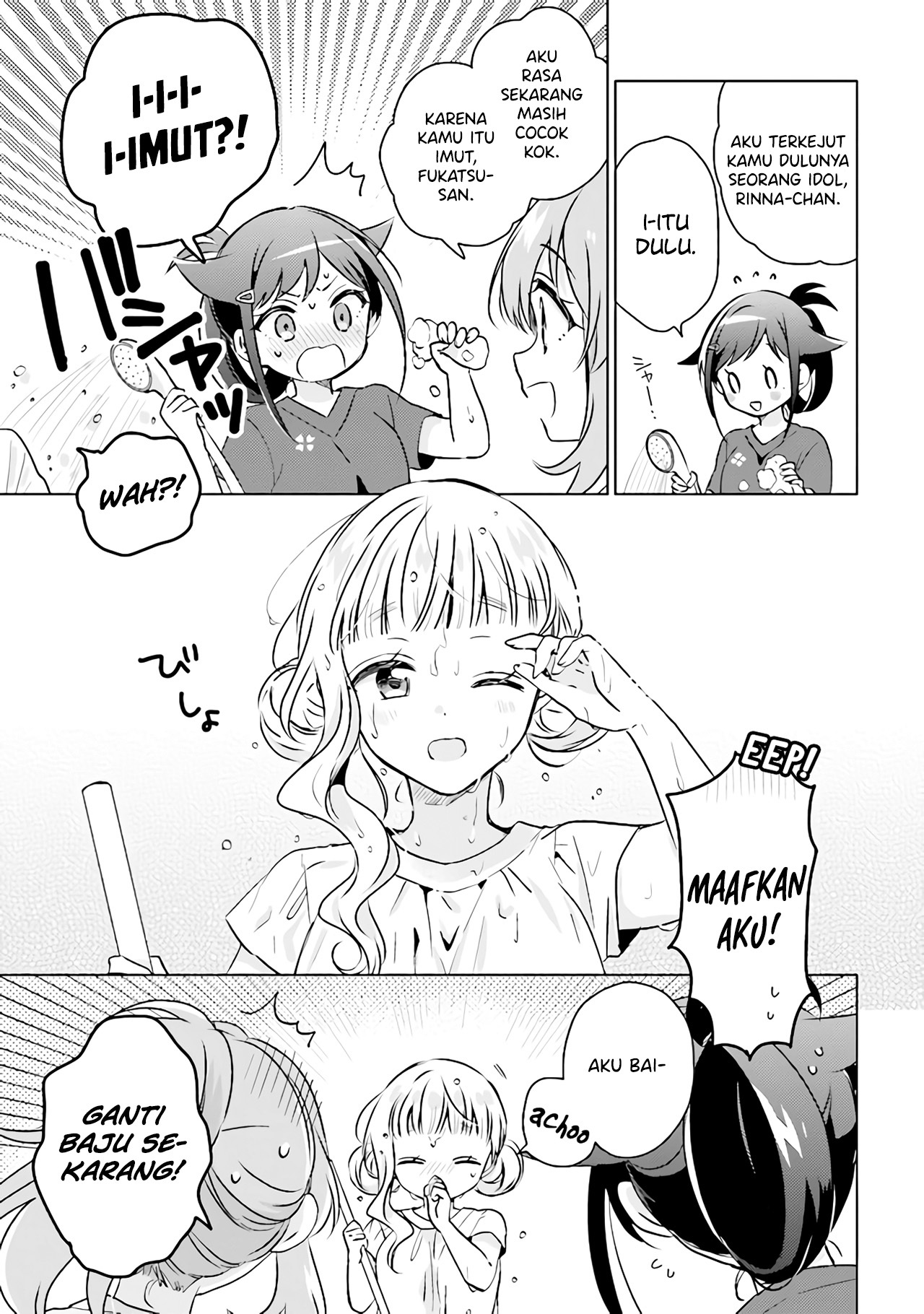 Moshi, Koi ga Mieta nara Chapter 10.1 - halaman 7
