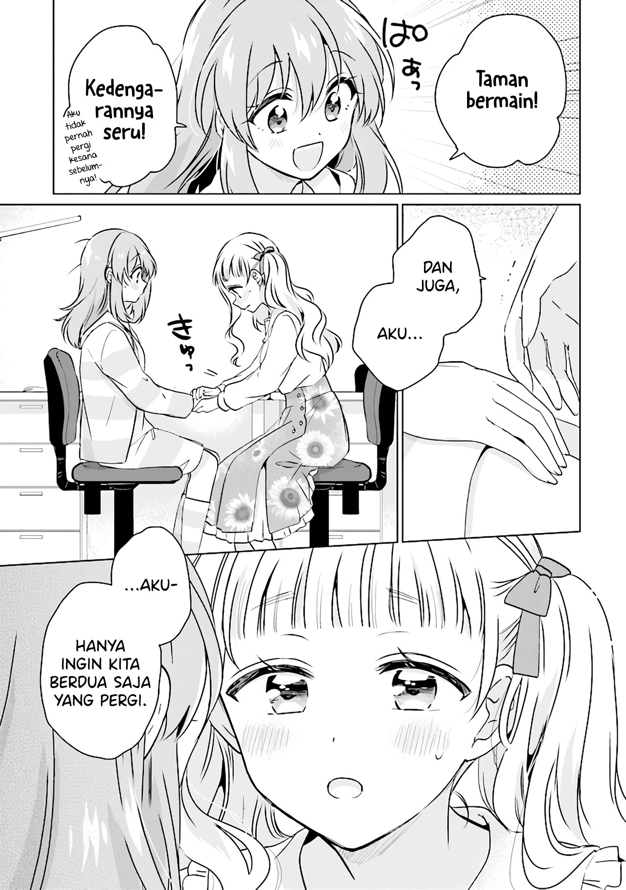 Moshi, Koi ga Mieta nara Chapter 10.2 - halaman 11