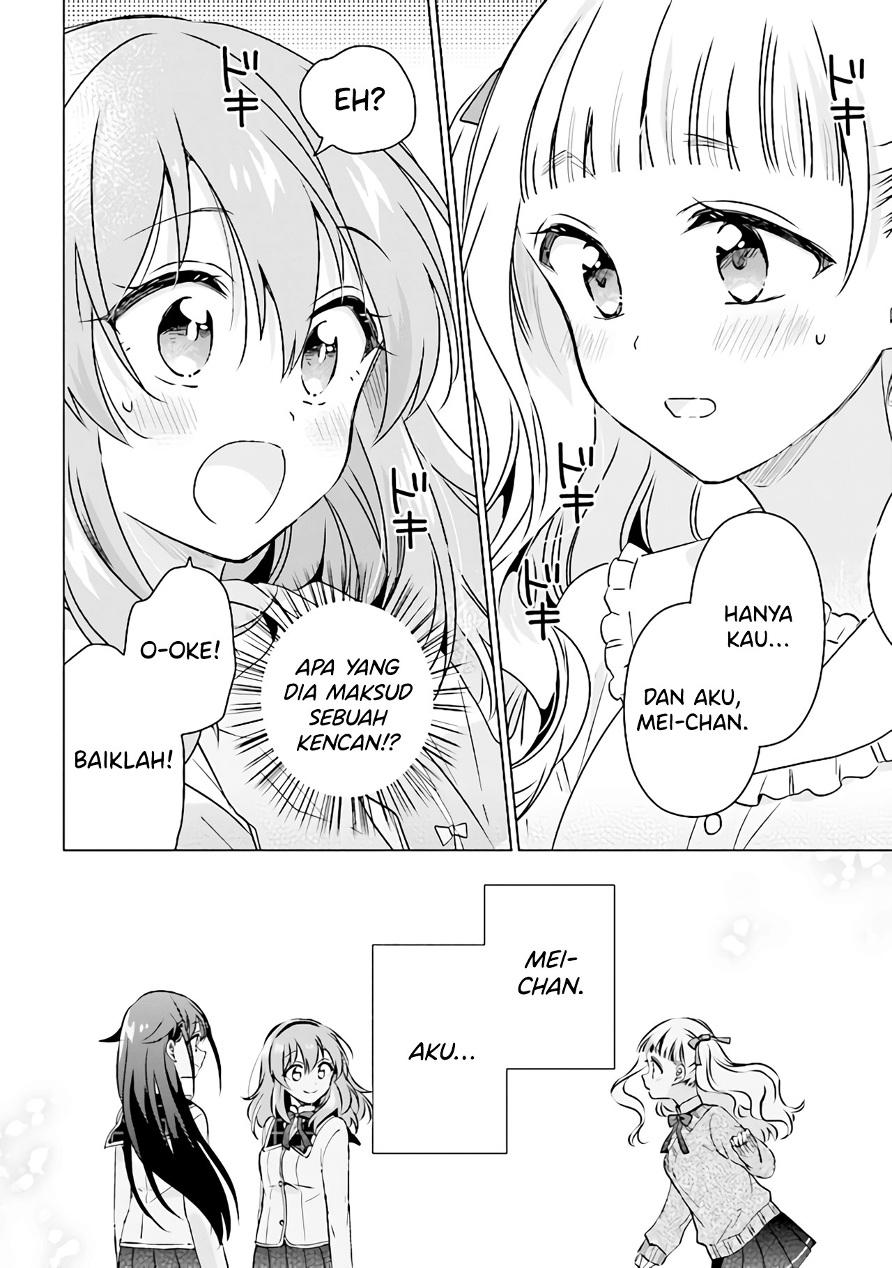 Moshi, Koi ga Mieta nara Chapter 10.2 - halaman 12
