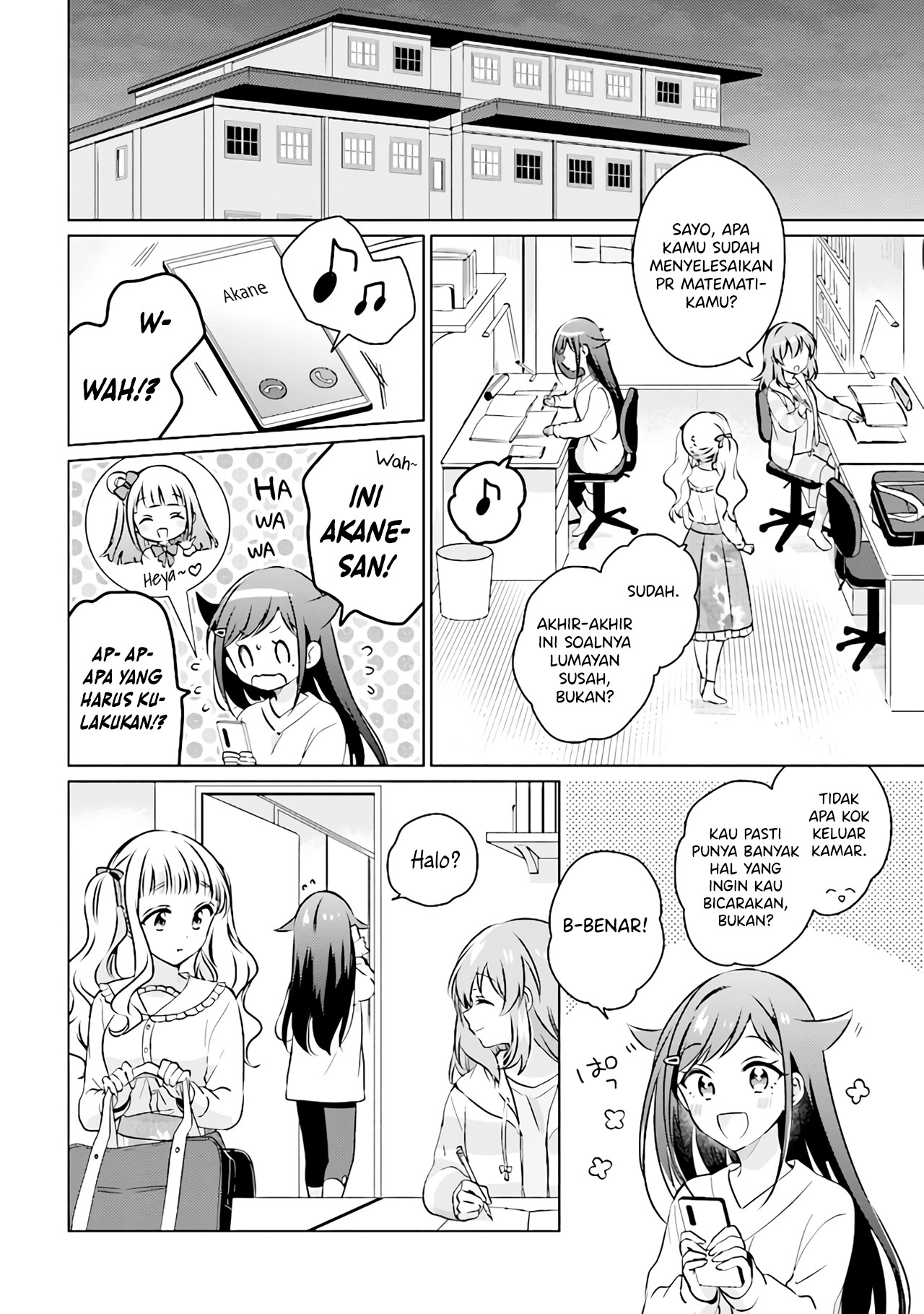 Moshi, Koi ga Mieta nara Chapter 10.2 - halaman 3