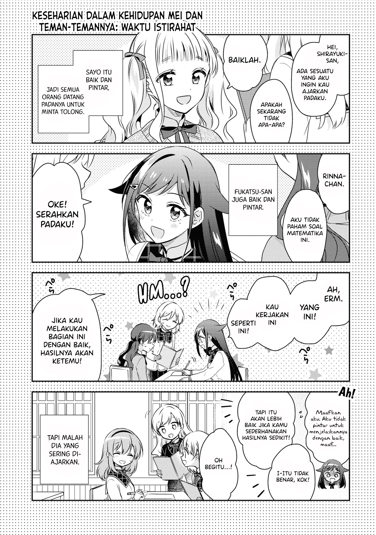 Moshi, Koi ga Mieta nara Chapter 10.5 - halaman 10