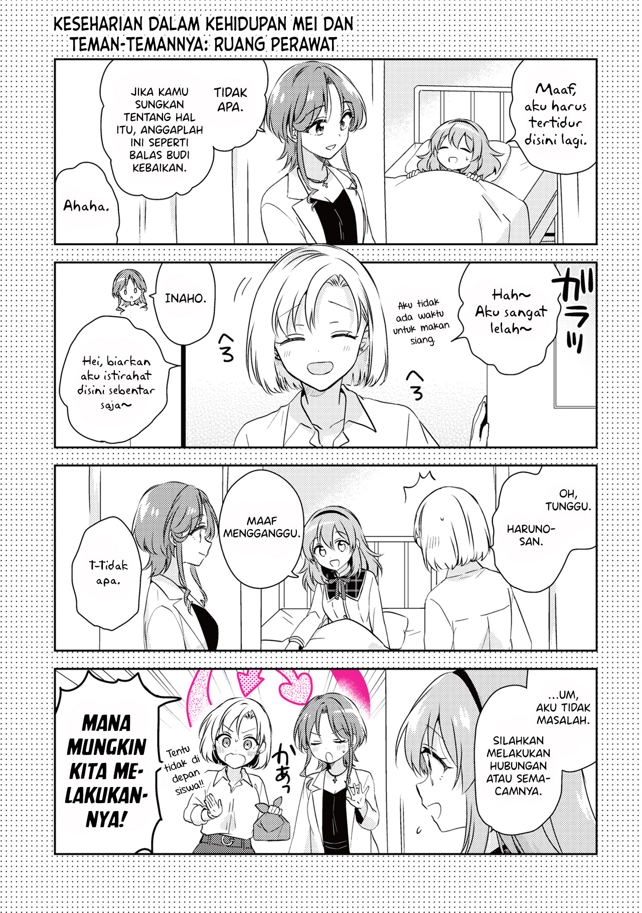 Moshi, Koi ga Mieta nara Chapter 10.5 - halaman 12