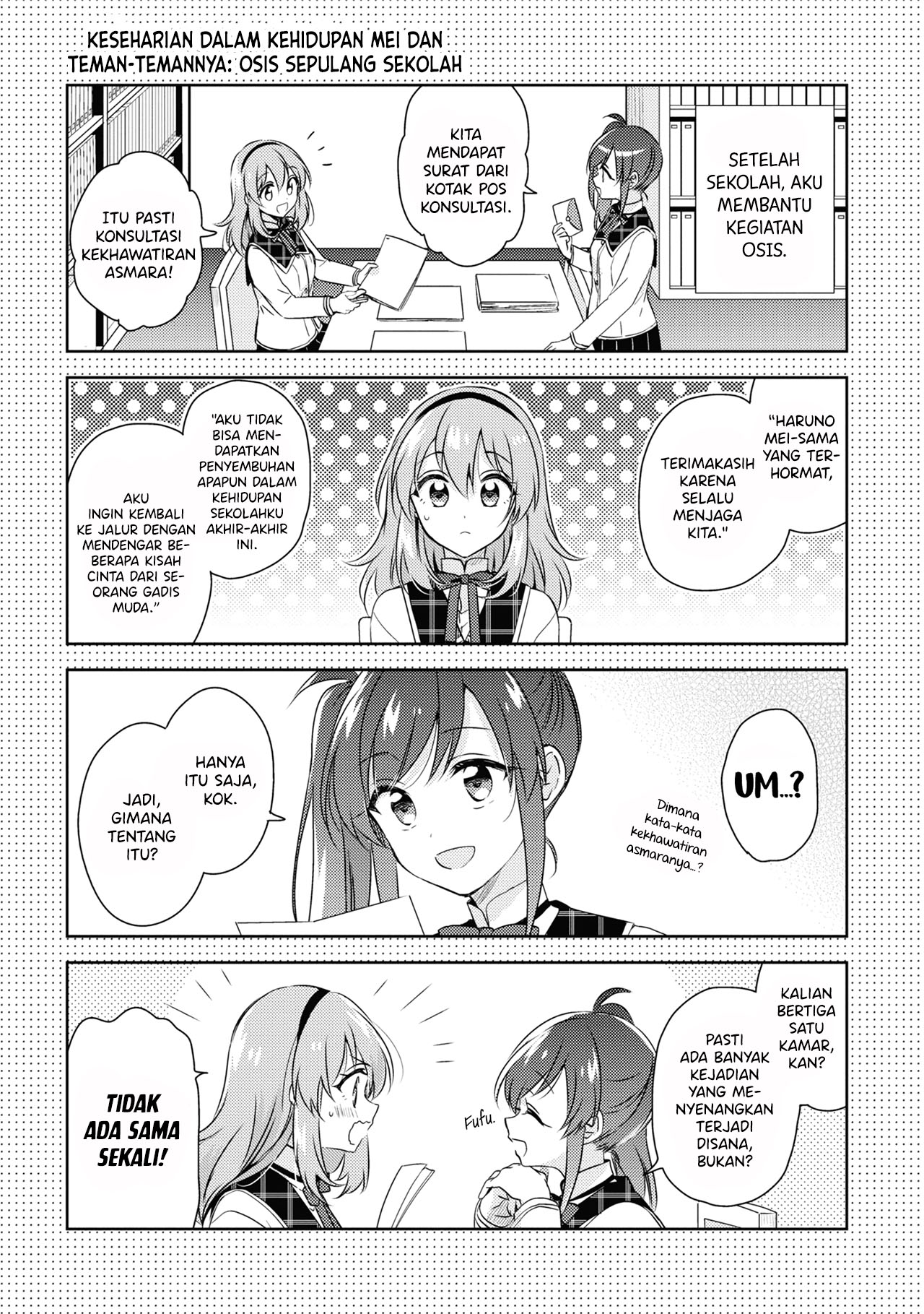 Moshi, Koi ga Mieta nara Chapter 10.5 - halaman 13