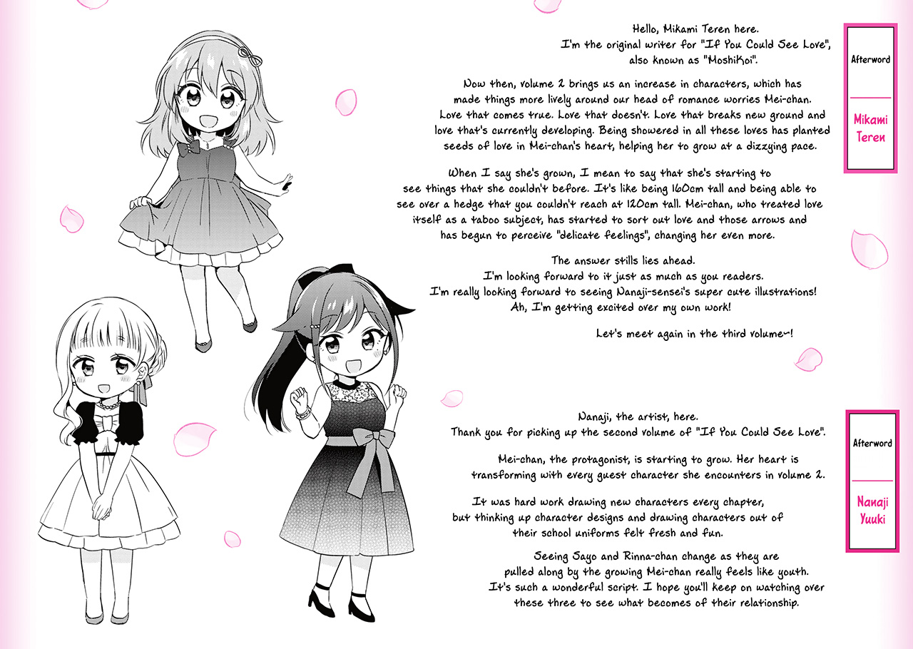 Moshi, Koi ga Mieta nara Chapter 10.5 - halaman 15