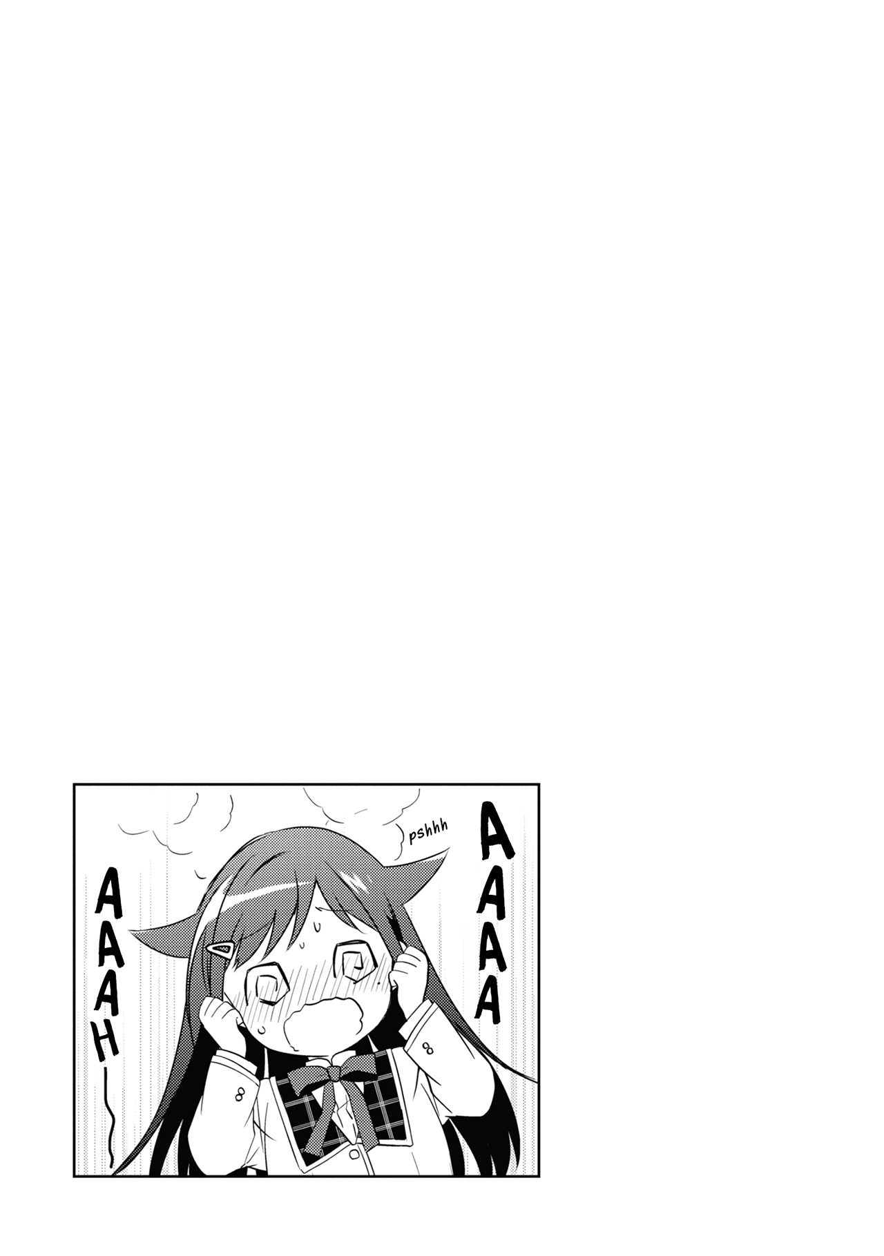 Moshi, Koi ga Mieta nara Chapter 10.5 - halaman 5