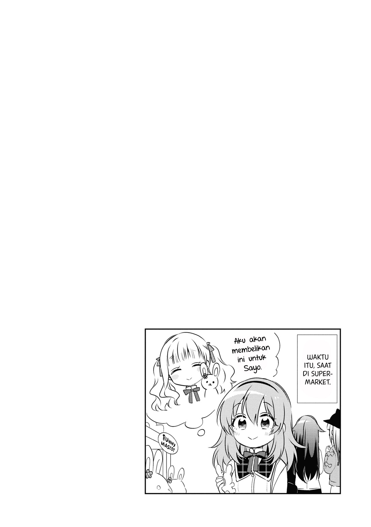 Moshi, Koi ga Mieta nara Chapter 10.5 - halaman 8