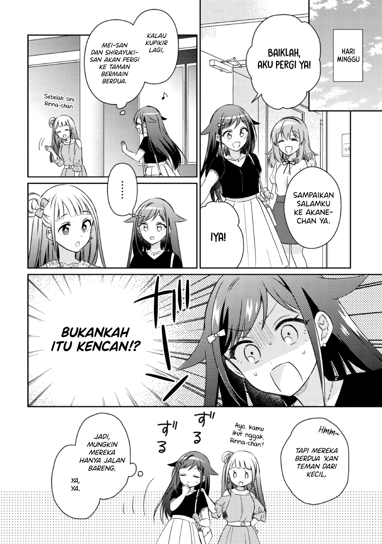 Moshi, Koi ga Mieta nara Chapter 11.1 - halaman 9