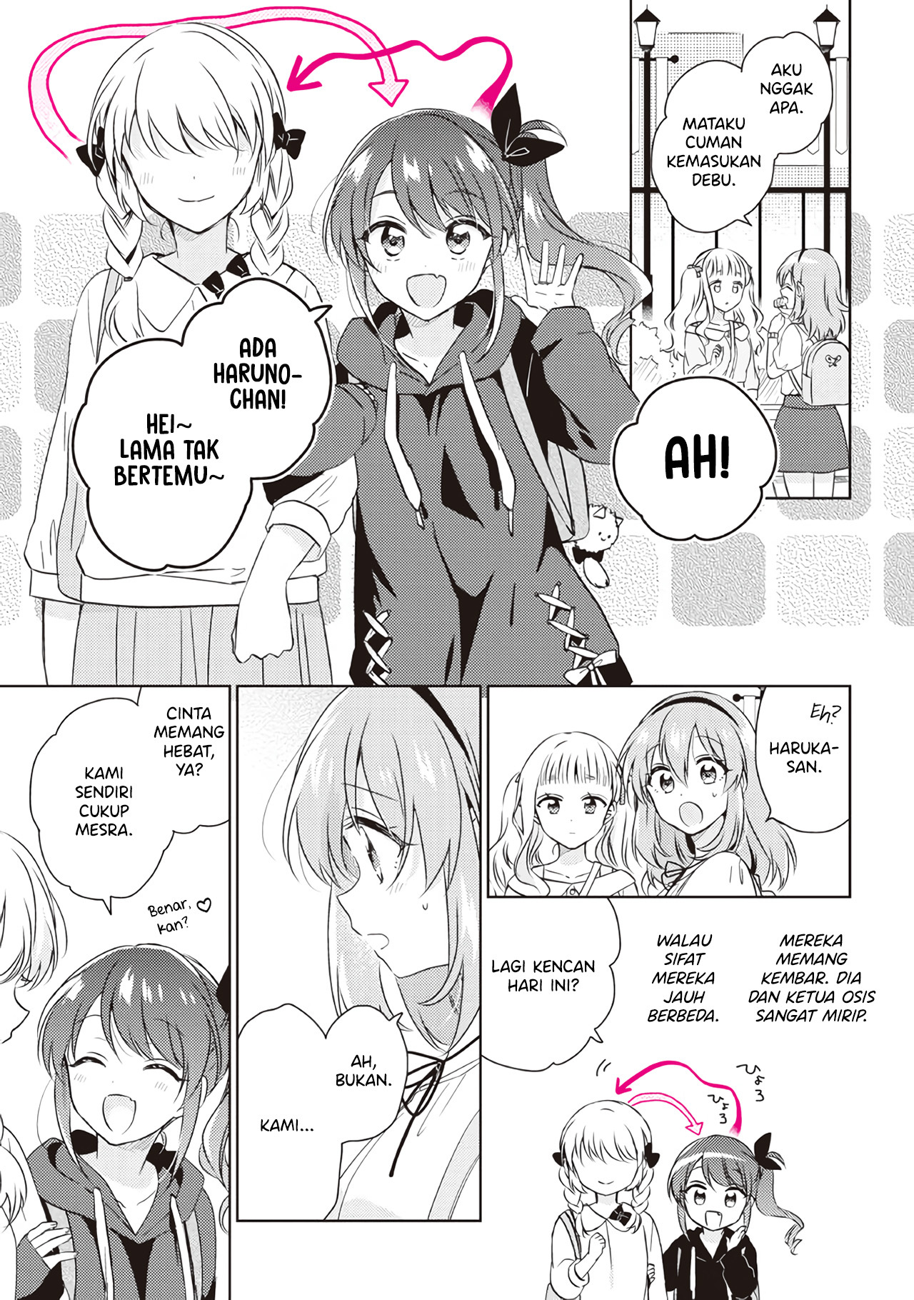 Moshi, Koi ga Mieta nara Chapter 11.2 - halaman 11