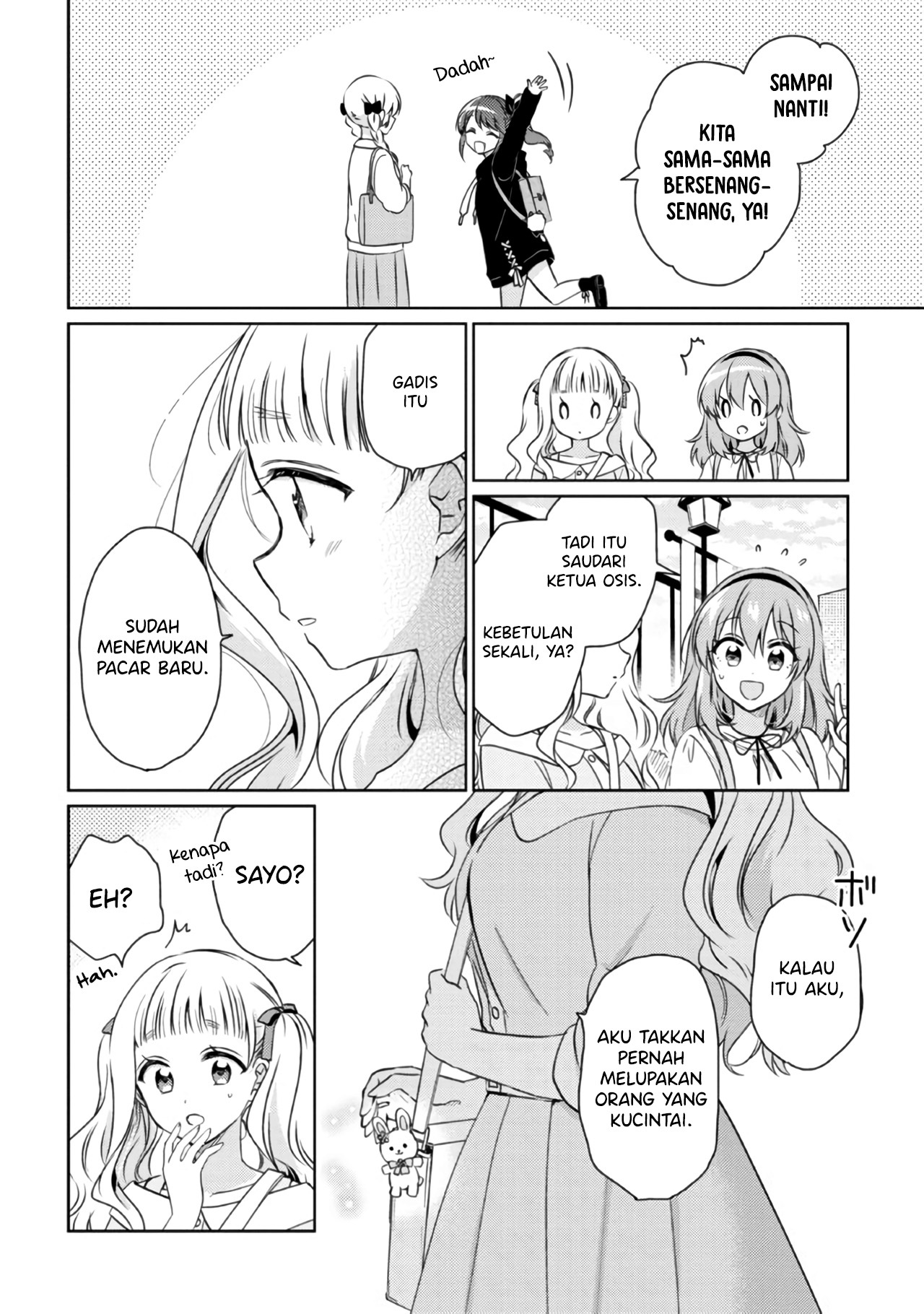 Moshi, Koi ga Mieta nara Chapter 11.2 - halaman 12