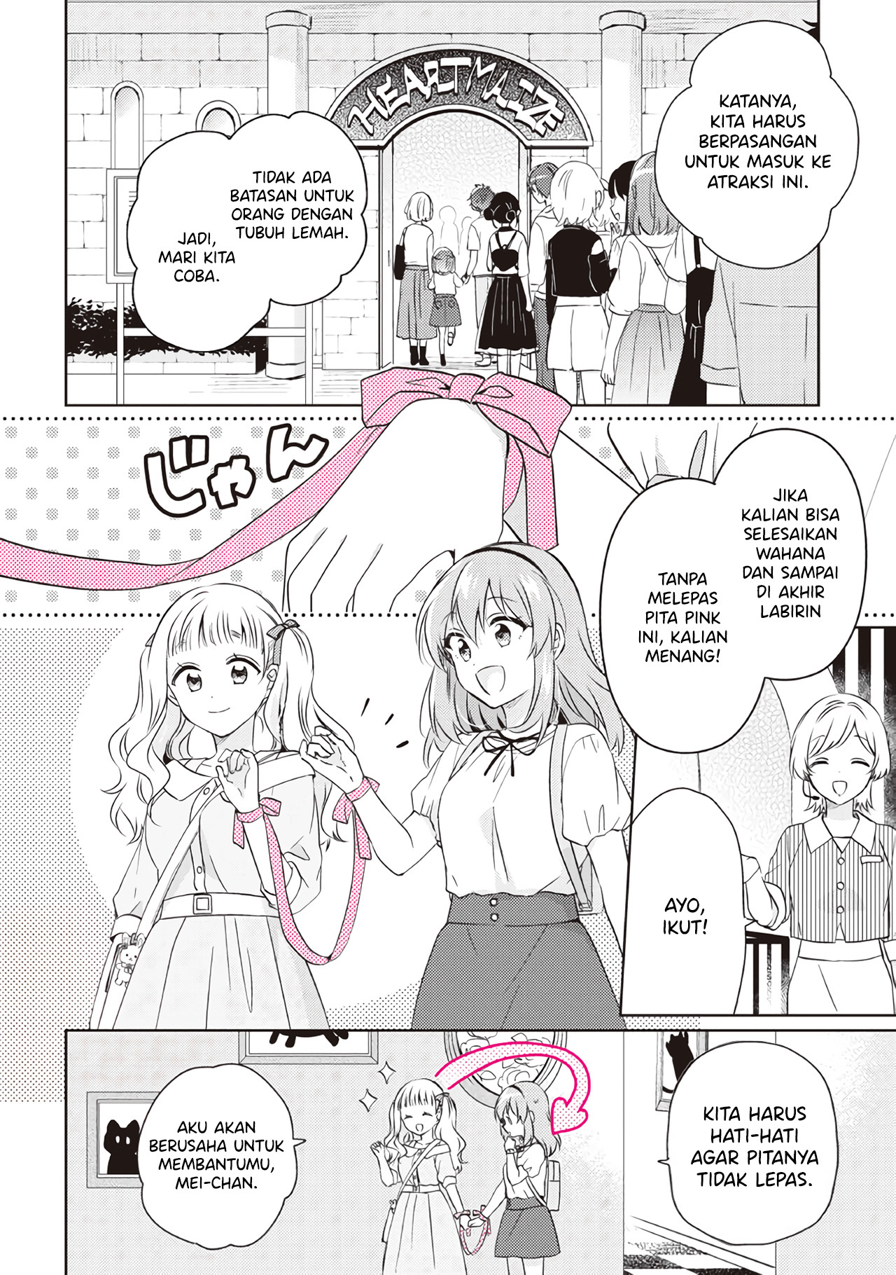 Moshi, Koi ga Mieta nara Chapter 11.2 - halaman 14