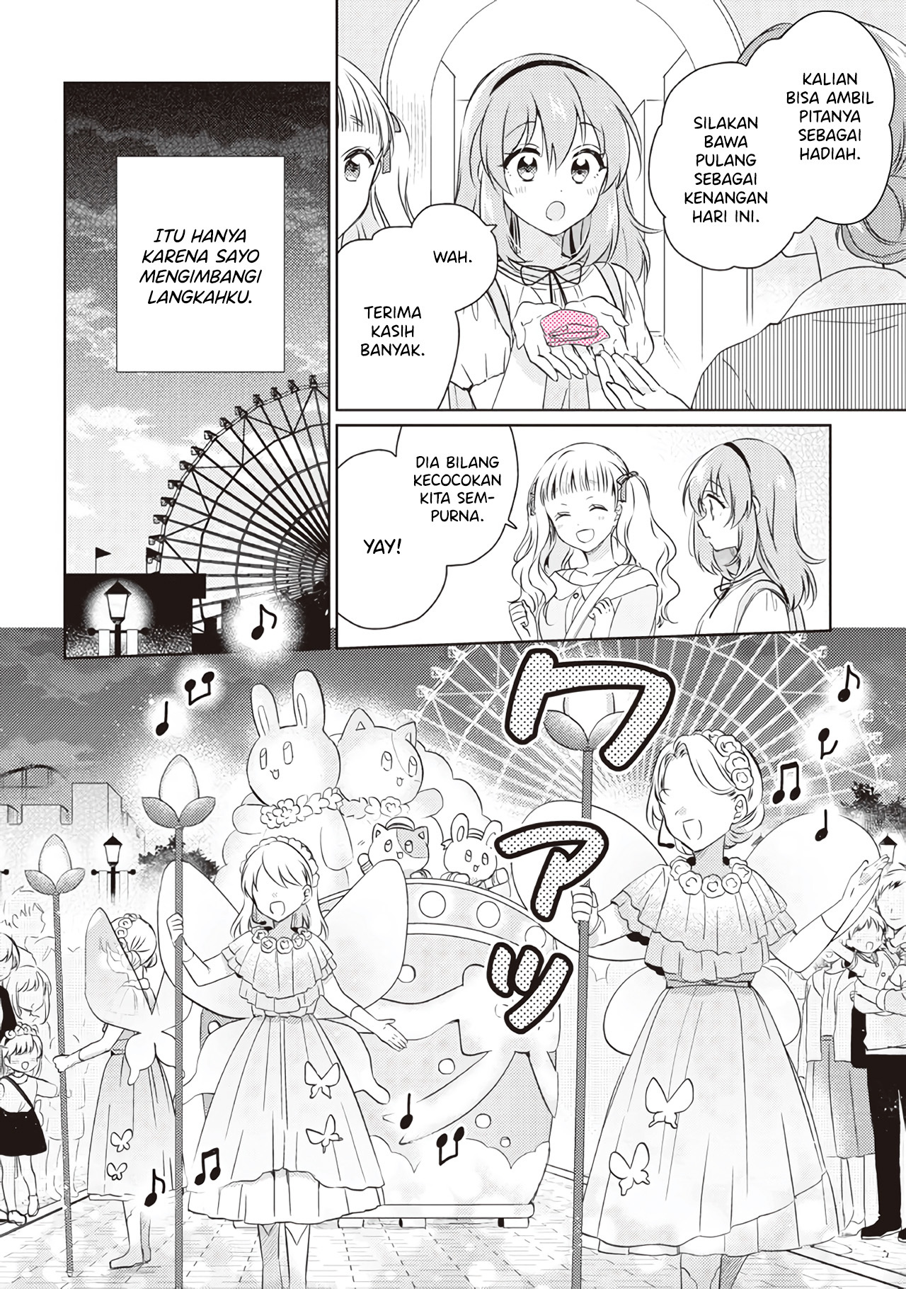 Moshi, Koi ga Mieta nara Chapter 11.2 - halaman 18