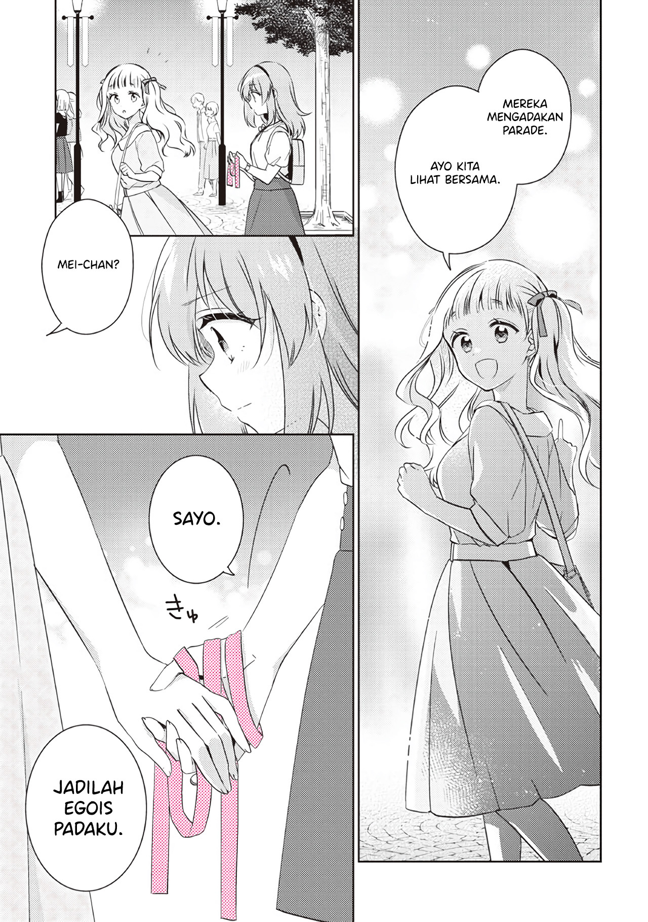 Moshi, Koi ga Mieta nara Chapter 11.2 - halaman 19