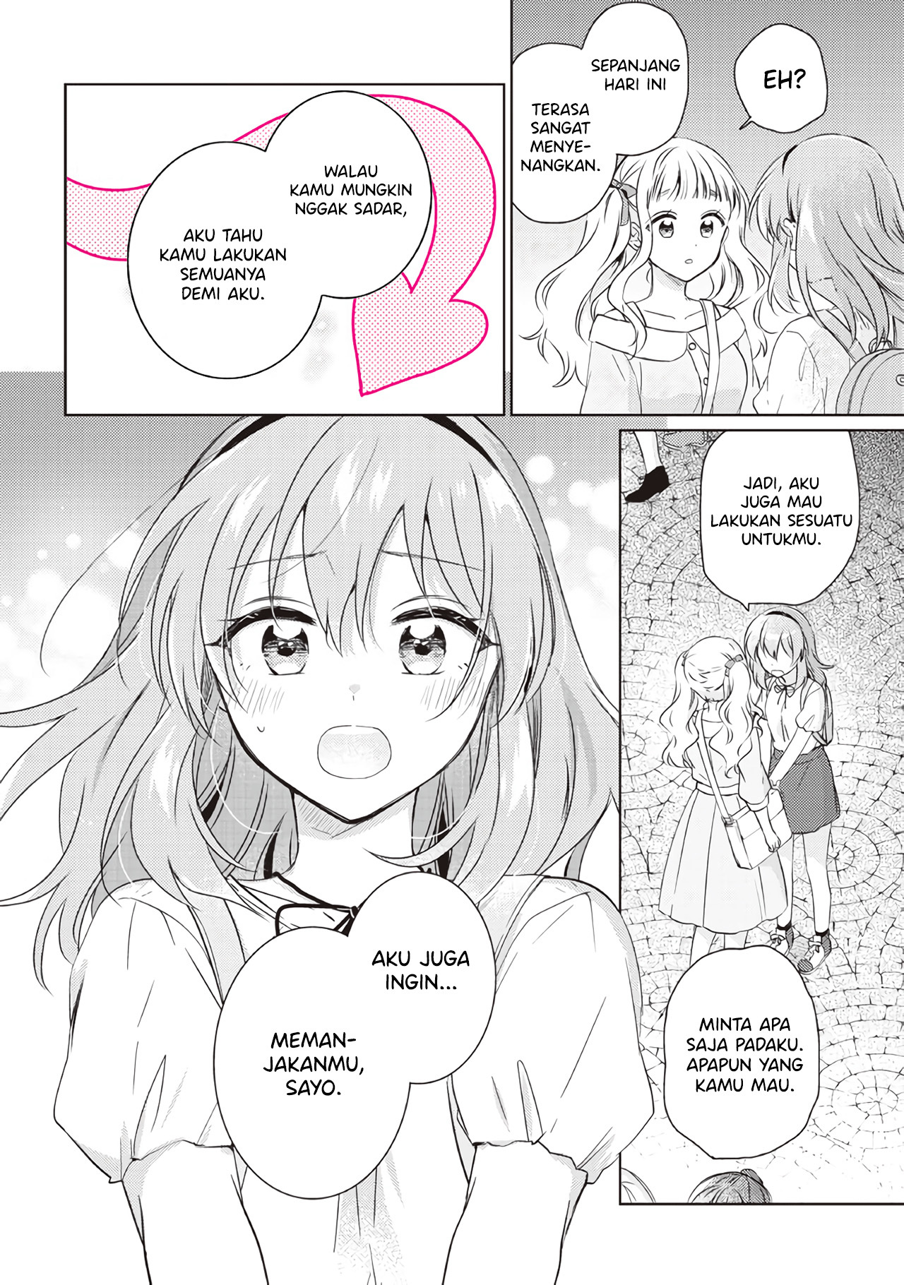 Moshi, Koi ga Mieta nara Chapter 11.2 - halaman 20