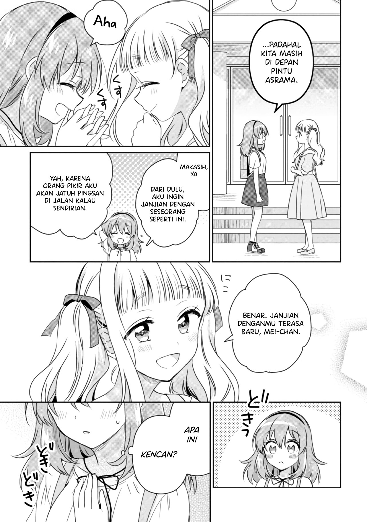 Moshi, Koi ga Mieta nara Chapter 11.2 - halaman 4