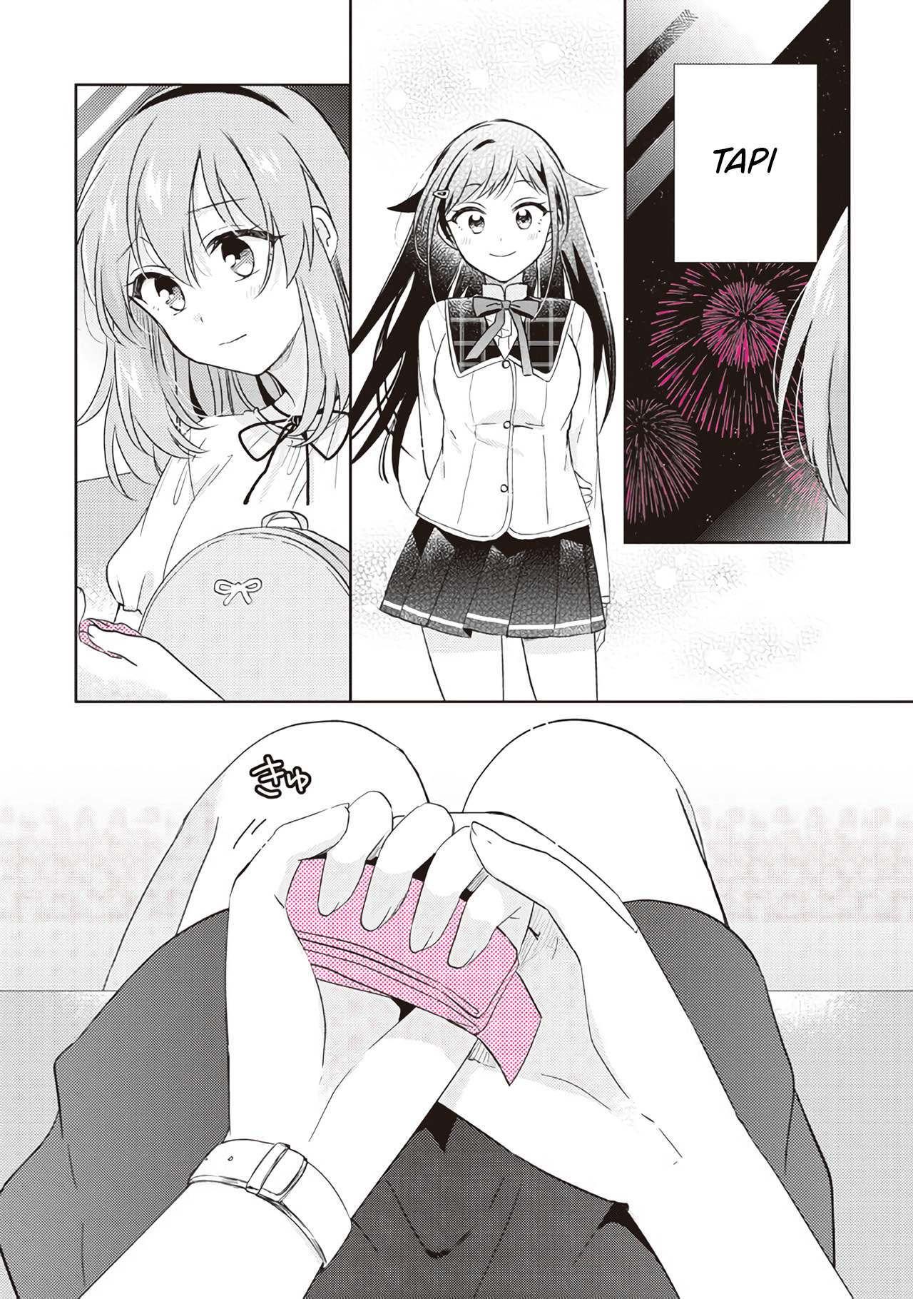Moshi, Koi ga Mieta nara Chapter 11.3 - halaman 8