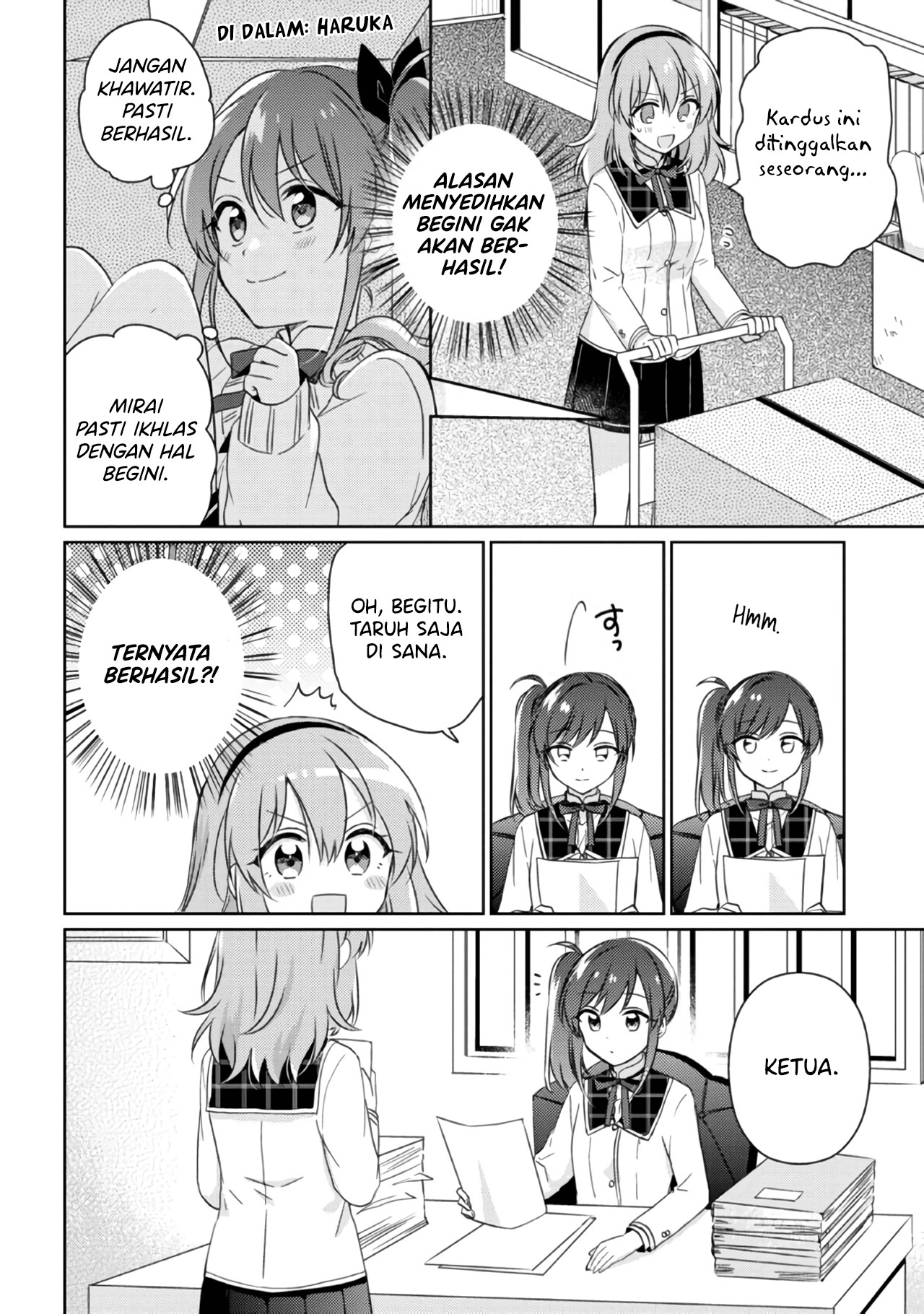 Moshi, Koi ga Mieta nara Chapter 12.1 - halaman 10