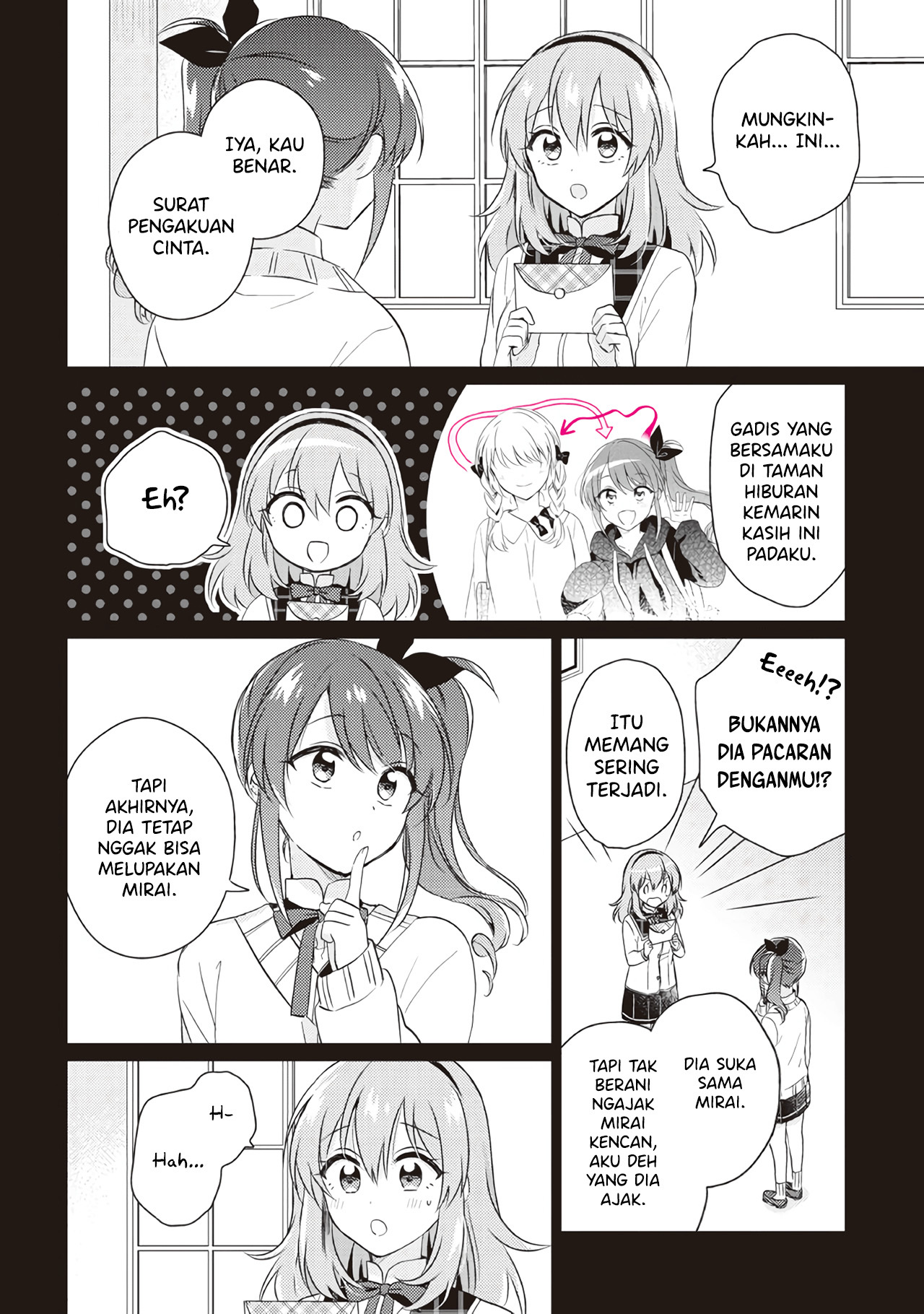 Moshi, Koi ga Mieta nara Chapter 12.1 - halaman 12