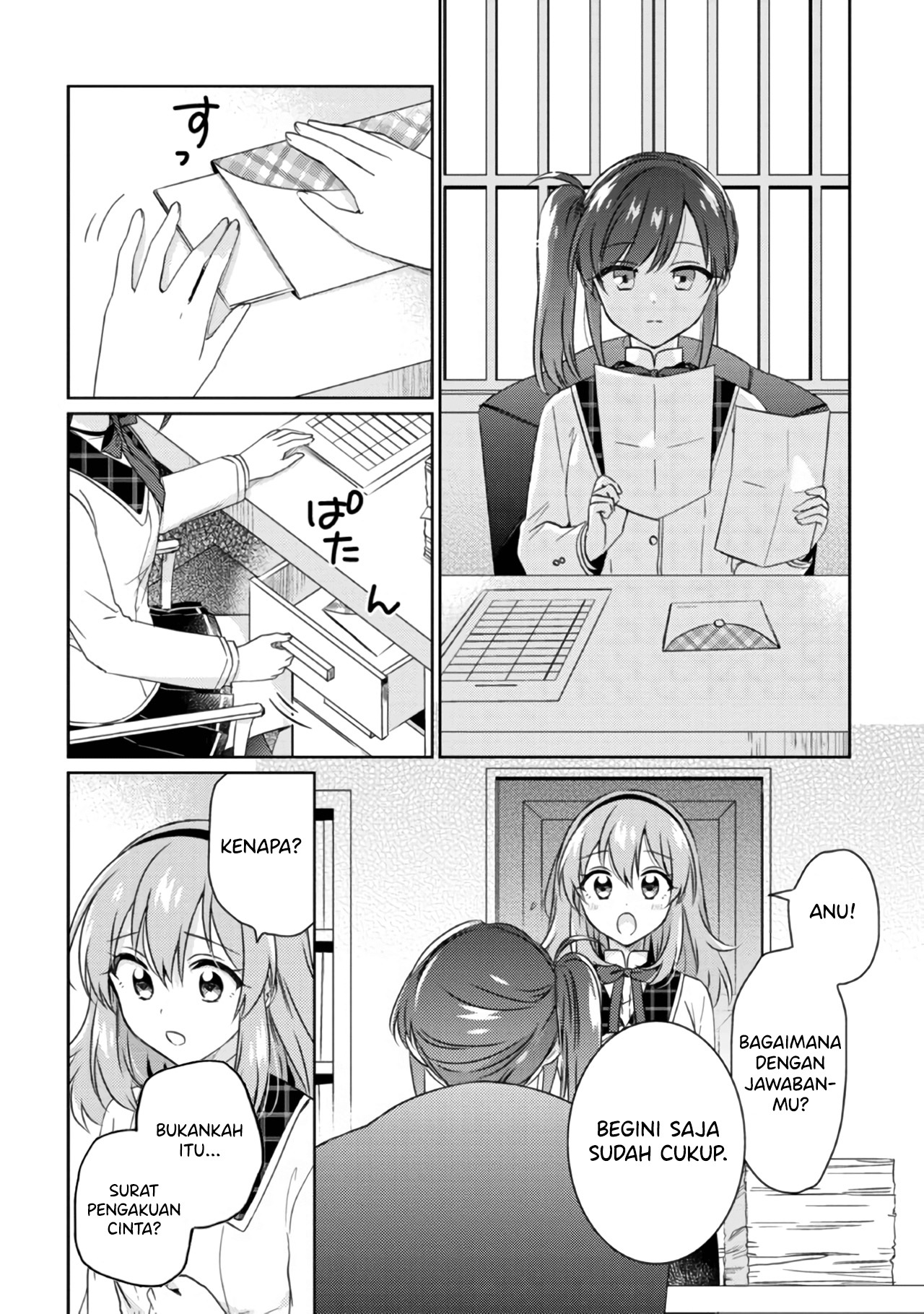 Moshi, Koi ga Mieta nara Chapter 12.1 - halaman 14
