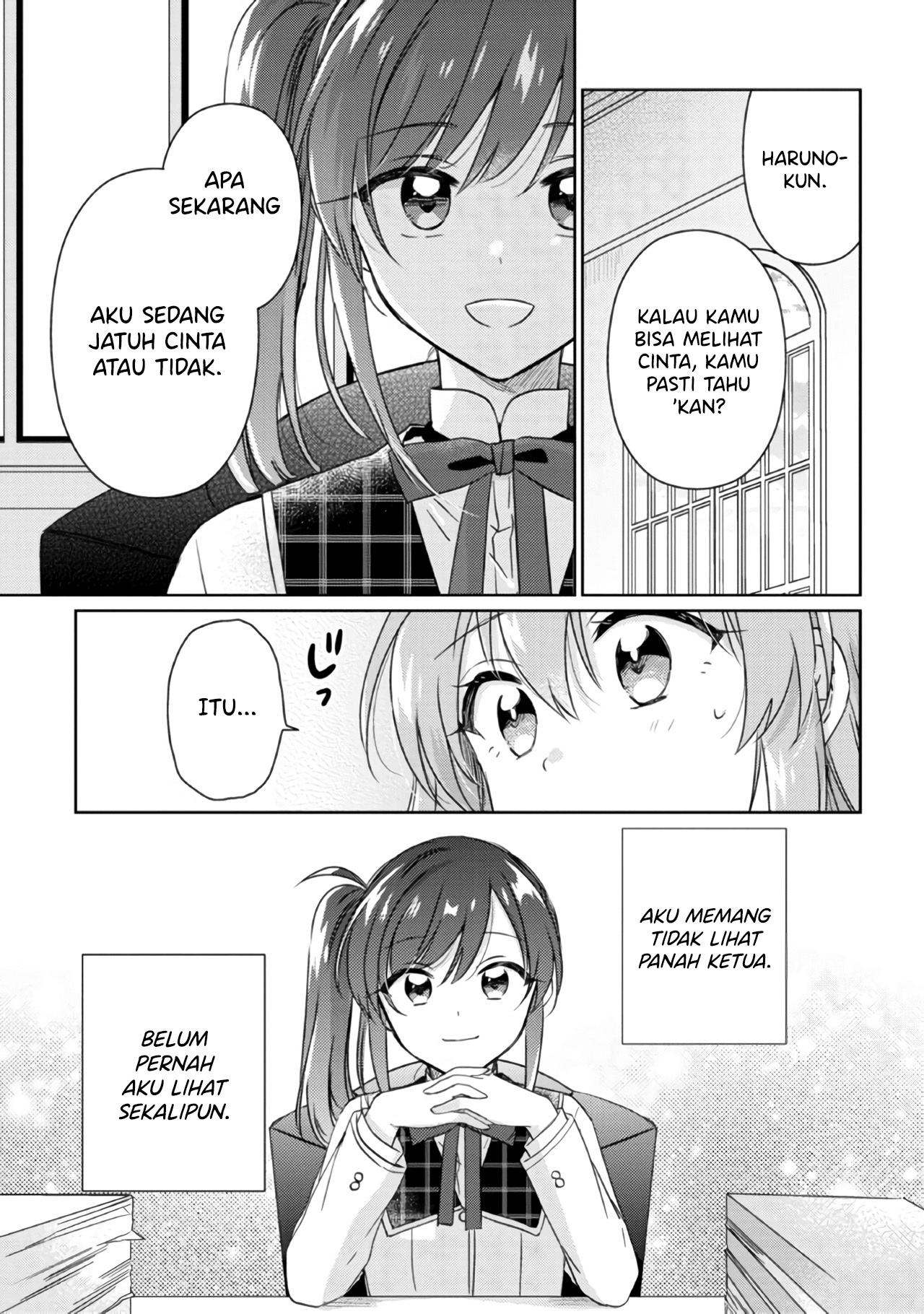 Moshi, Koi ga Mieta nara Chapter 12.1 - halaman 15