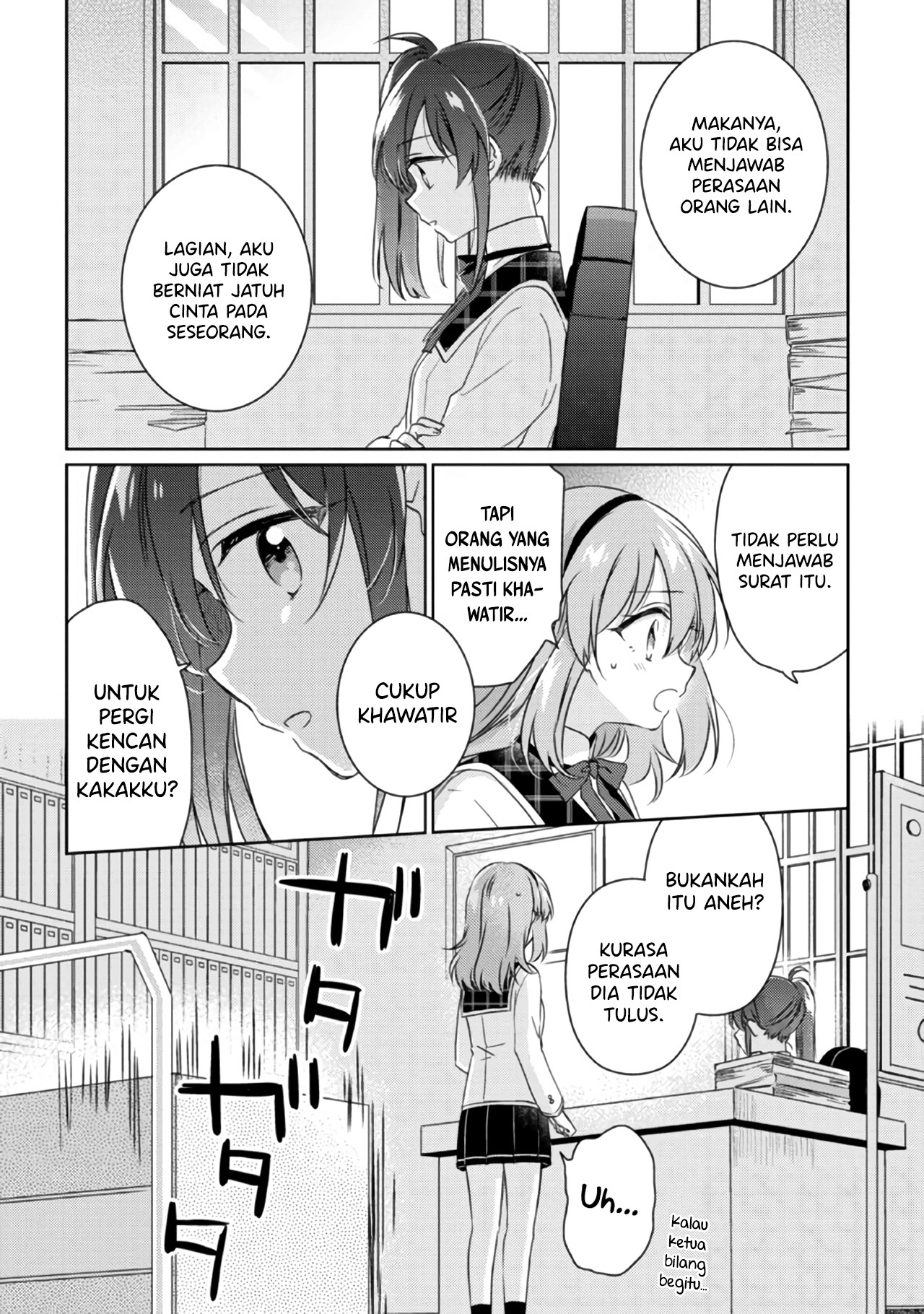 Moshi, Koi ga Mieta nara Chapter 12.1 - halaman 18