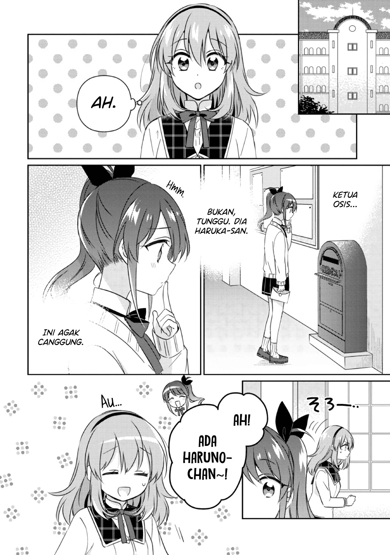 Moshi, Koi ga Mieta nara Chapter 12.1 - halaman 6