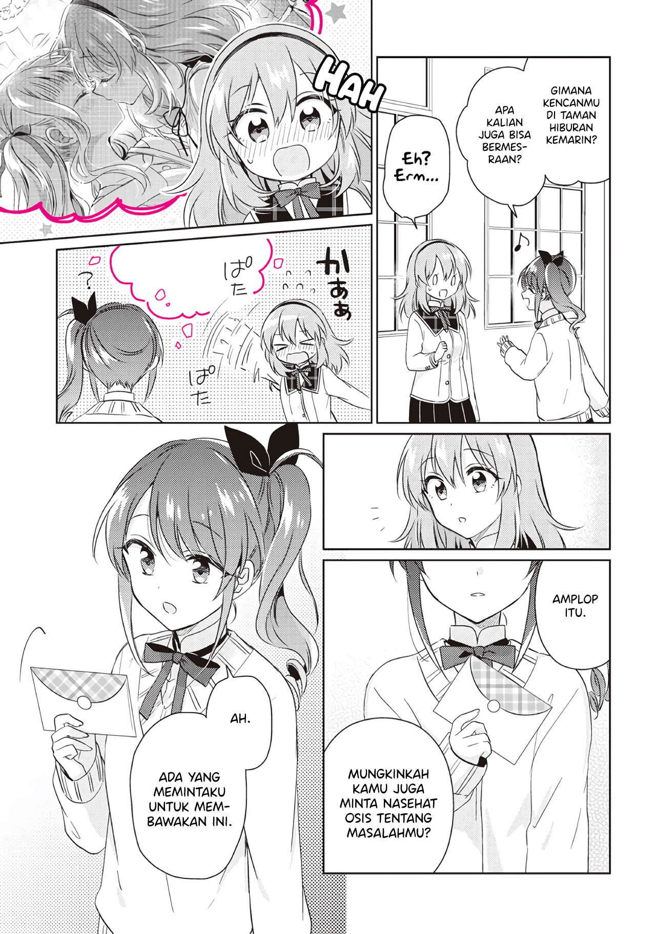 Moshi, Koi ga Mieta nara Chapter 12.1 - halaman 7
